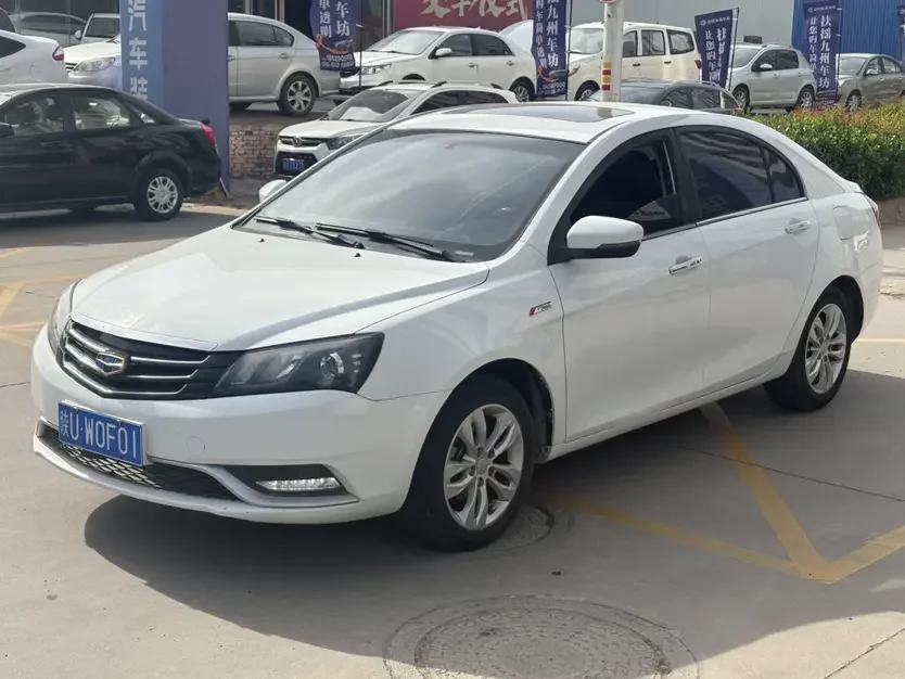Geely emgrand
