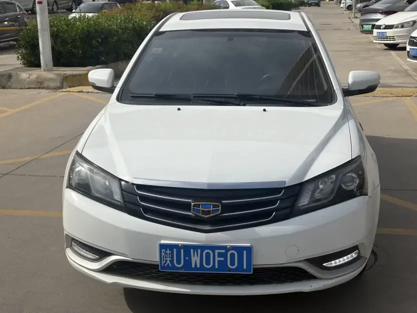 Geely emgrand