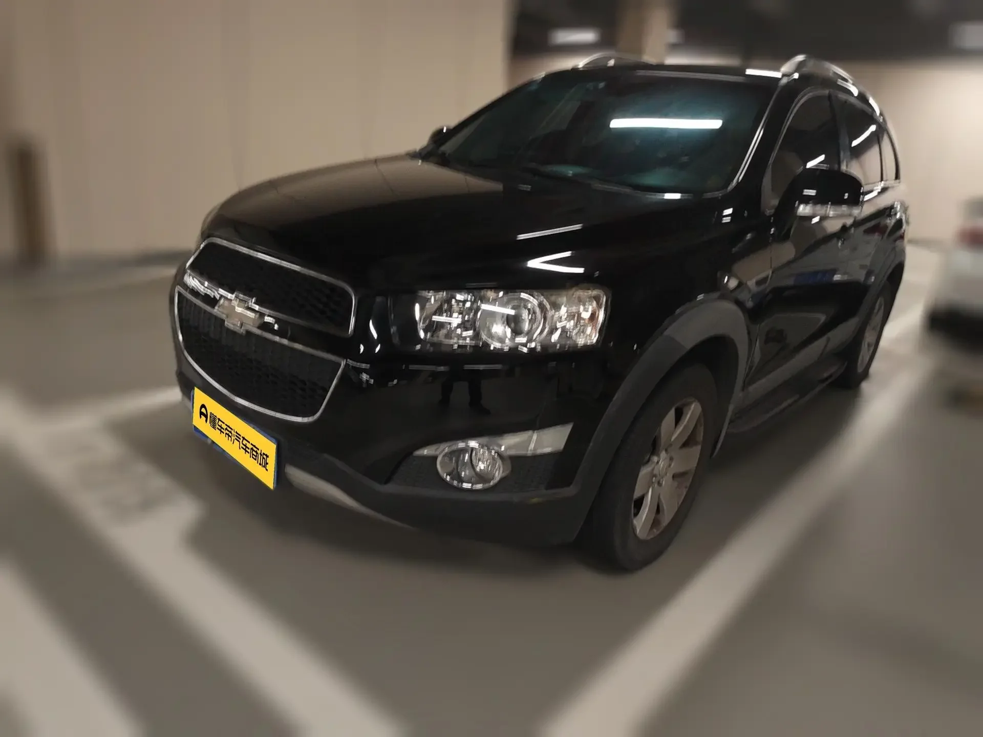 Chevrolet Captiva