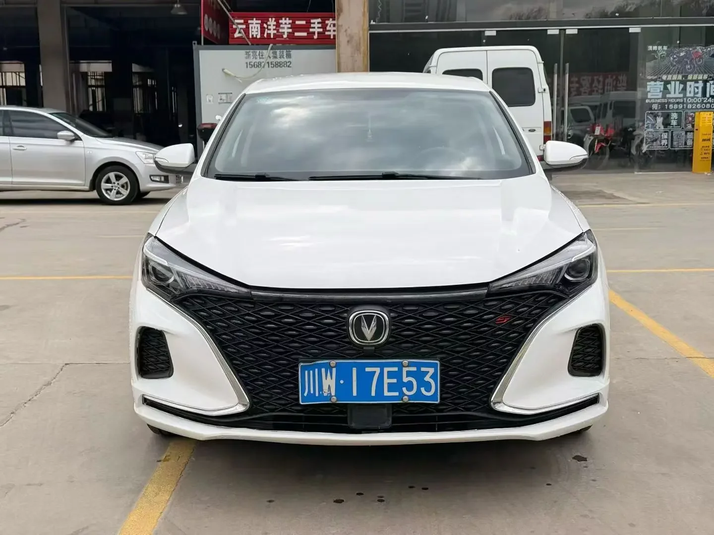 Changan Escape