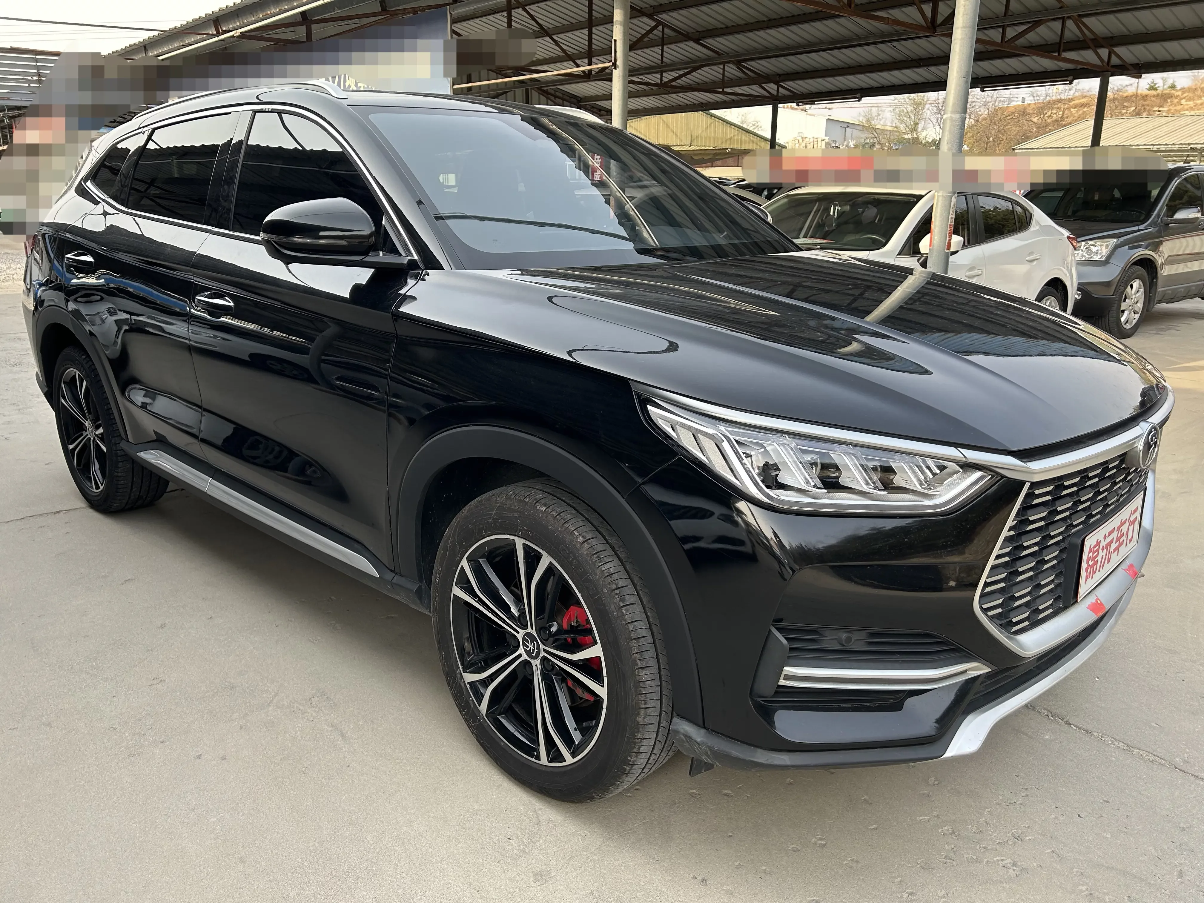 BYD Song PLUS