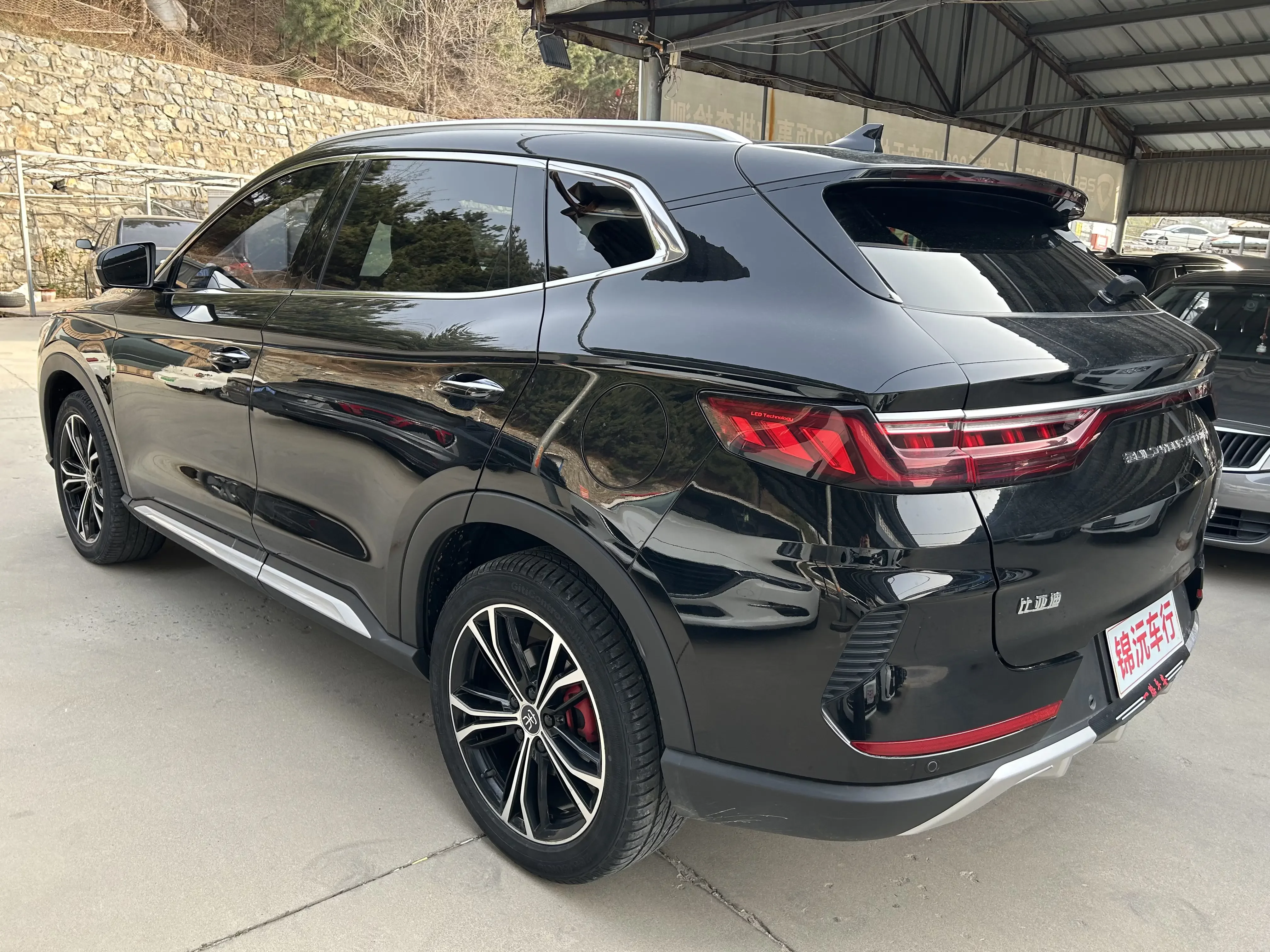 BYD Song PLUS