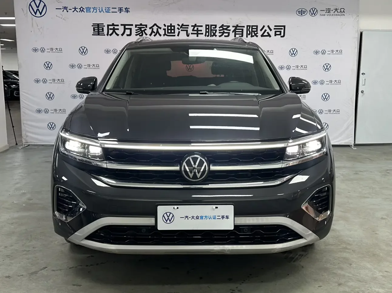 Volkswagen Talagon