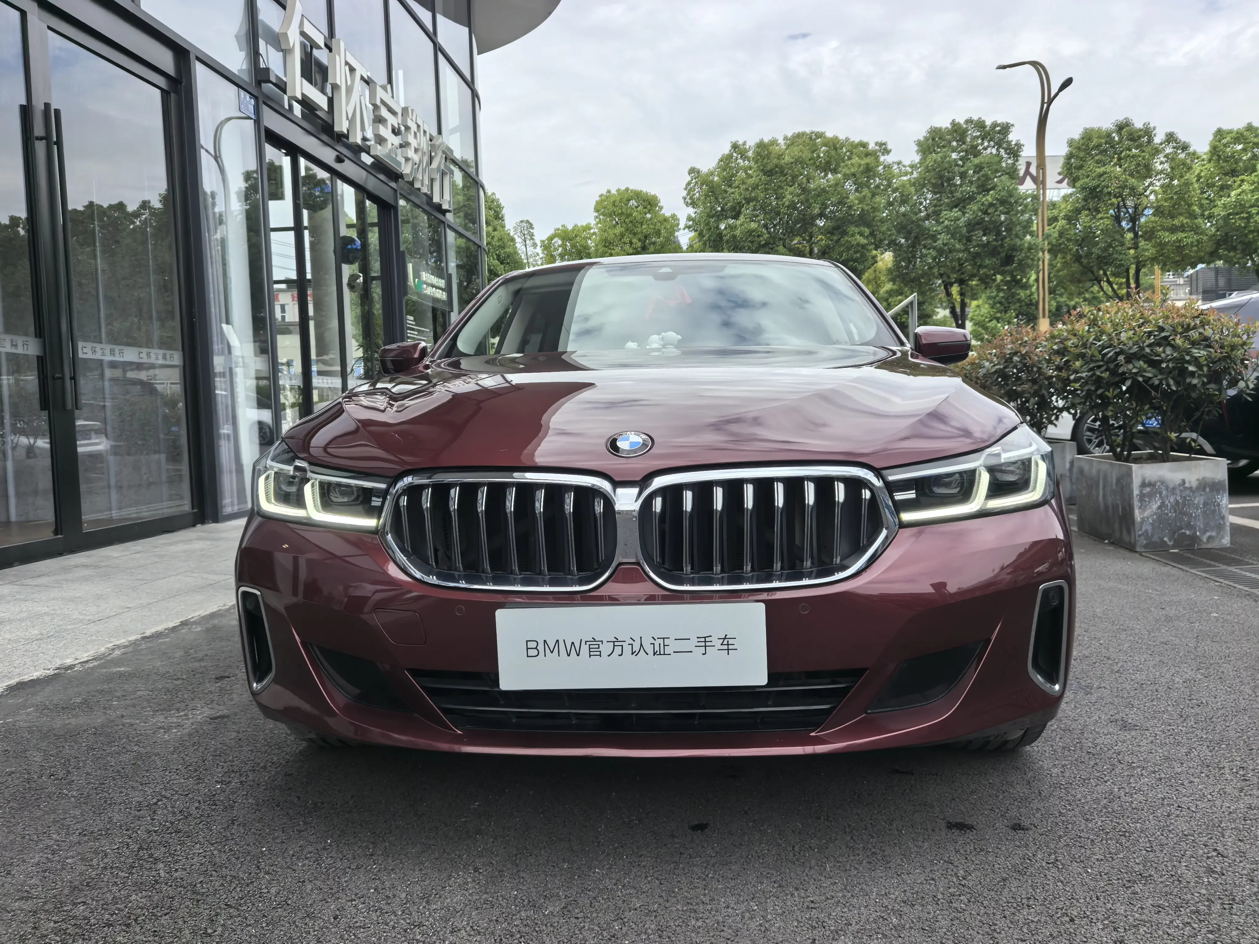 BMW 6 Series GT
