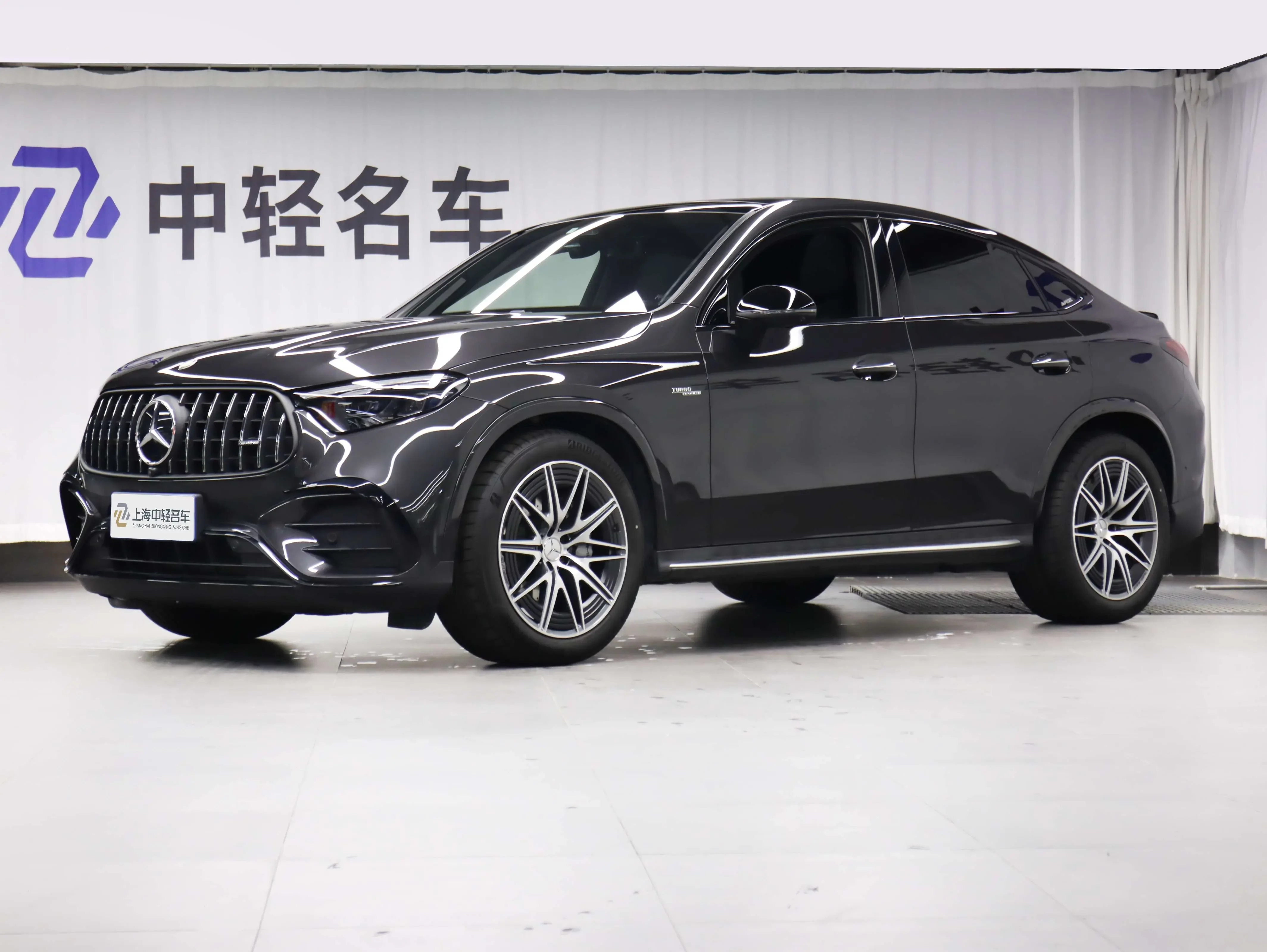 Mercedes-Benz GLC Coupe AMG