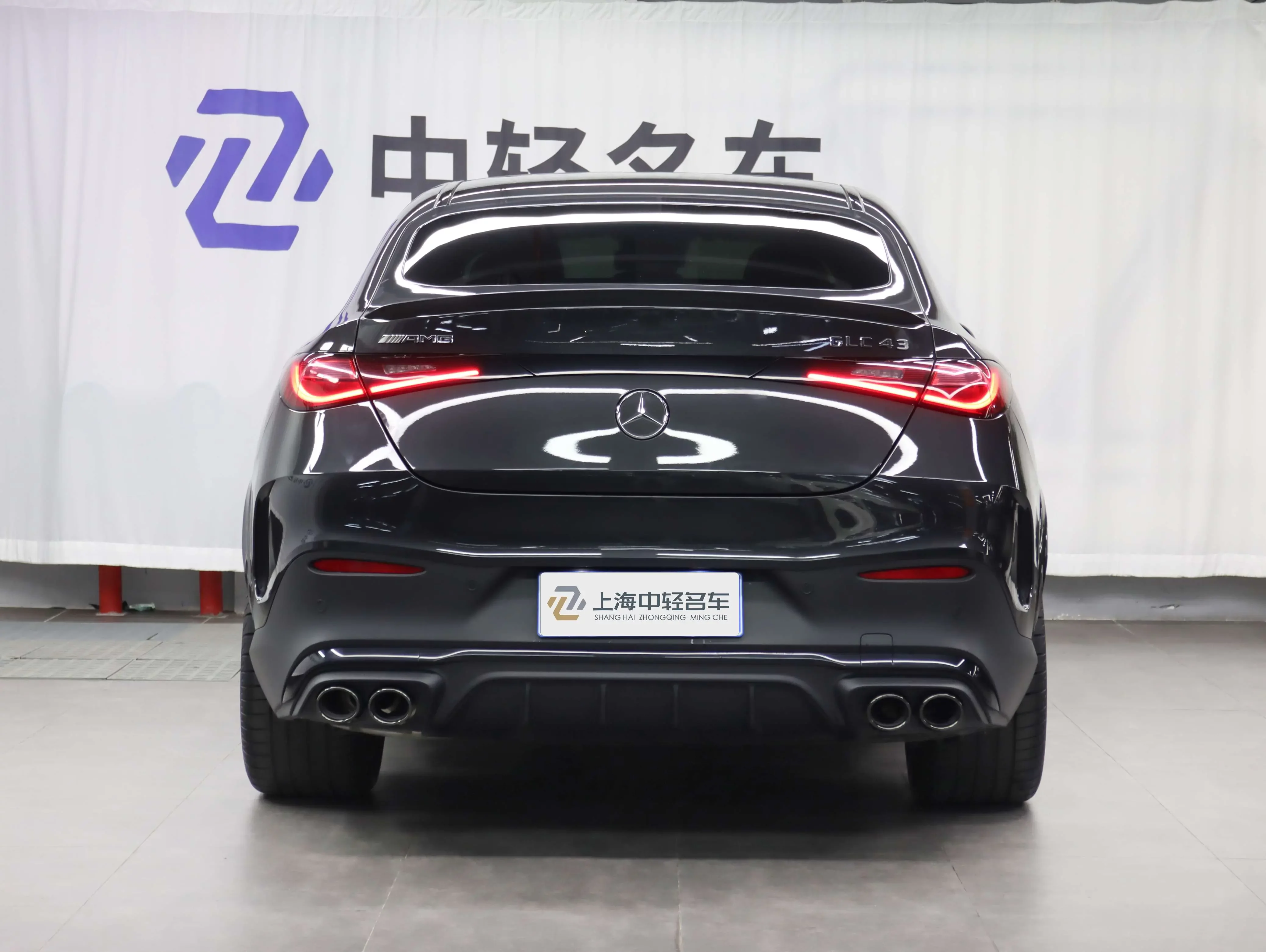 Mercedes-Benz GLC Coupe AMG
