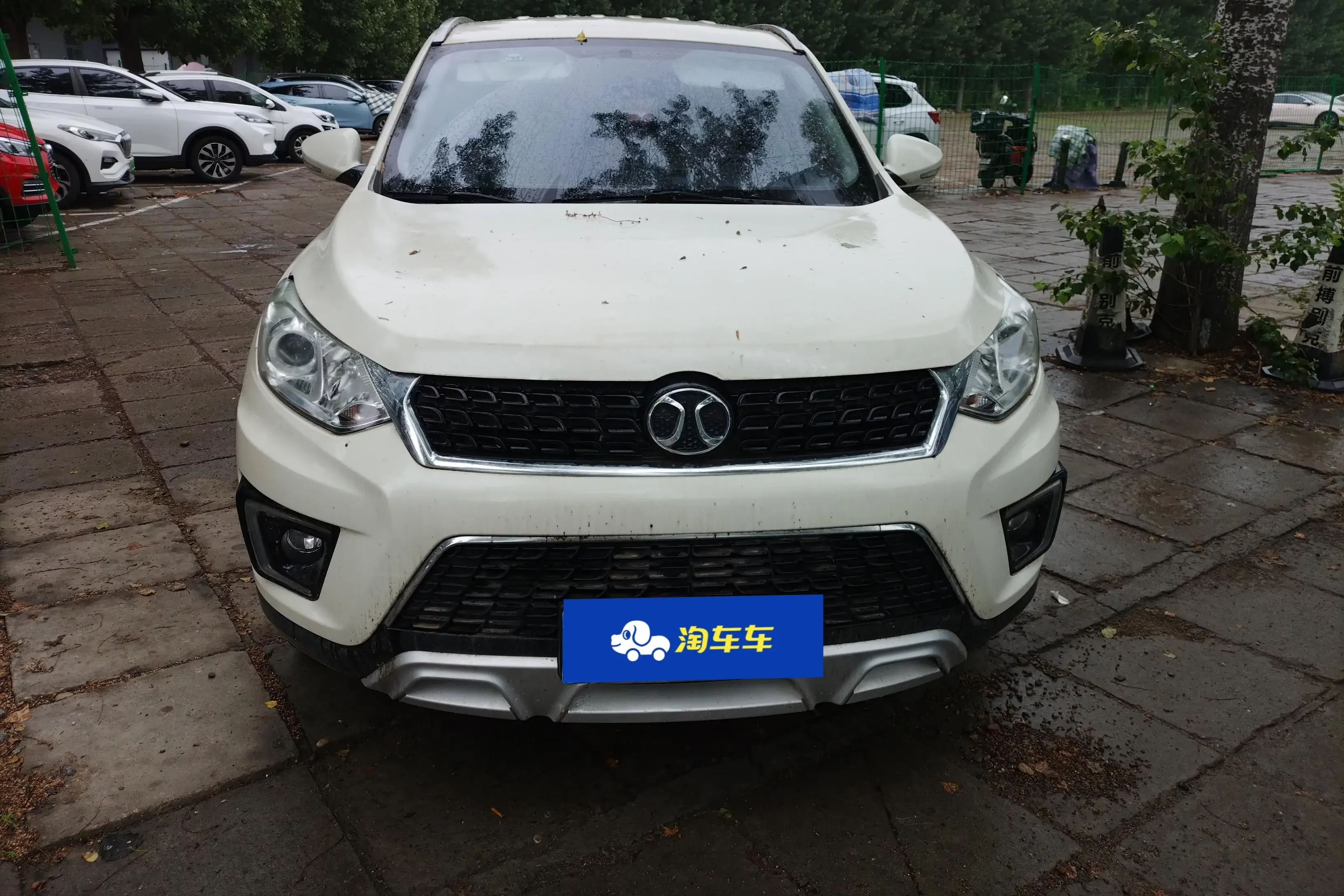 BAIC Shenbao X35