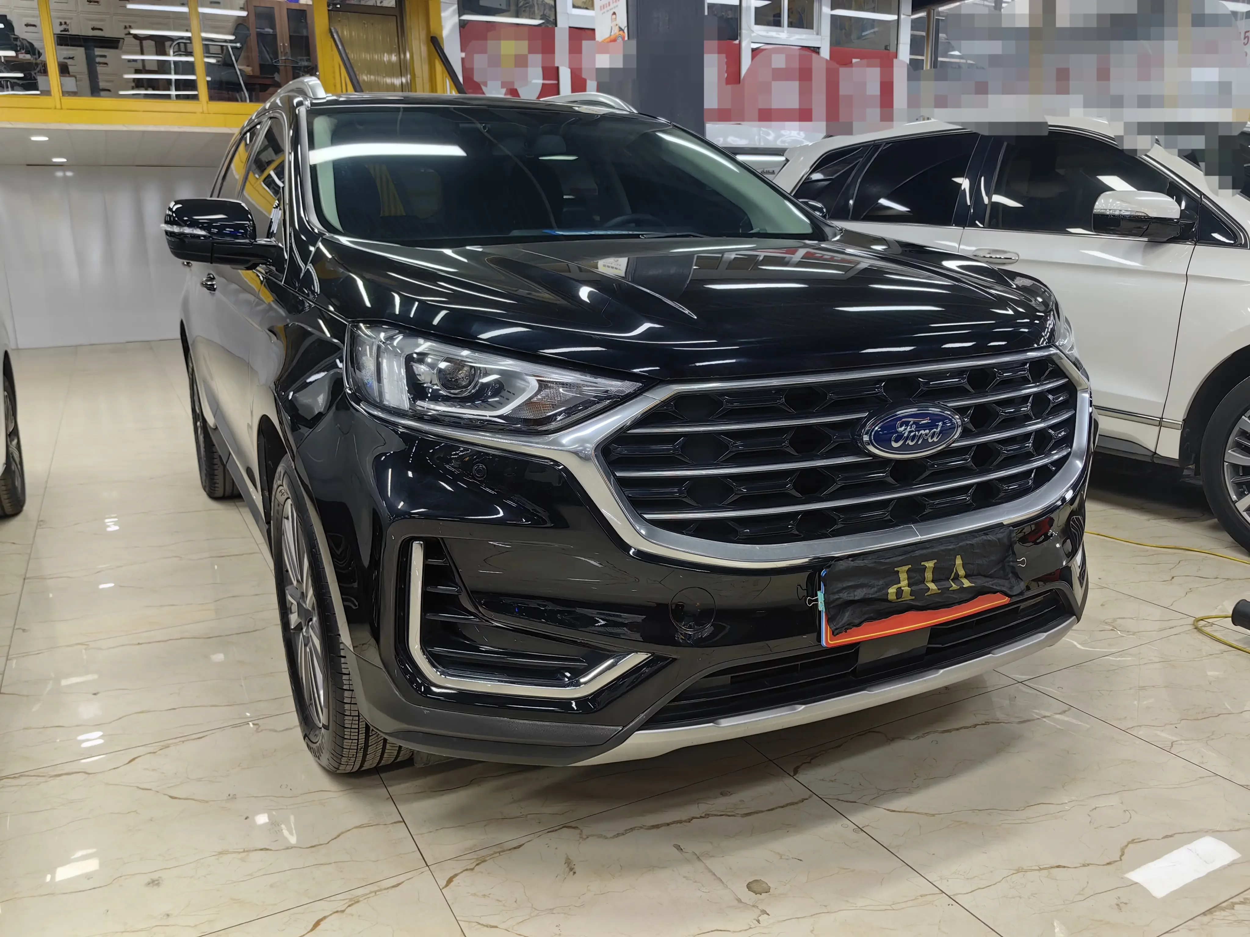 Ford sharp boundary