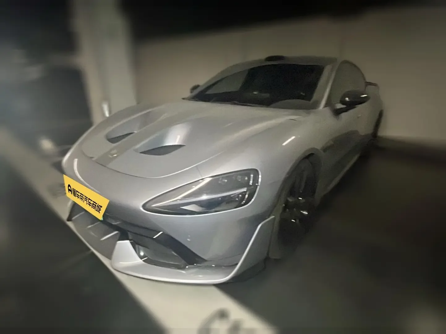 Xiaomi car Xiaomi SU7 Ultra