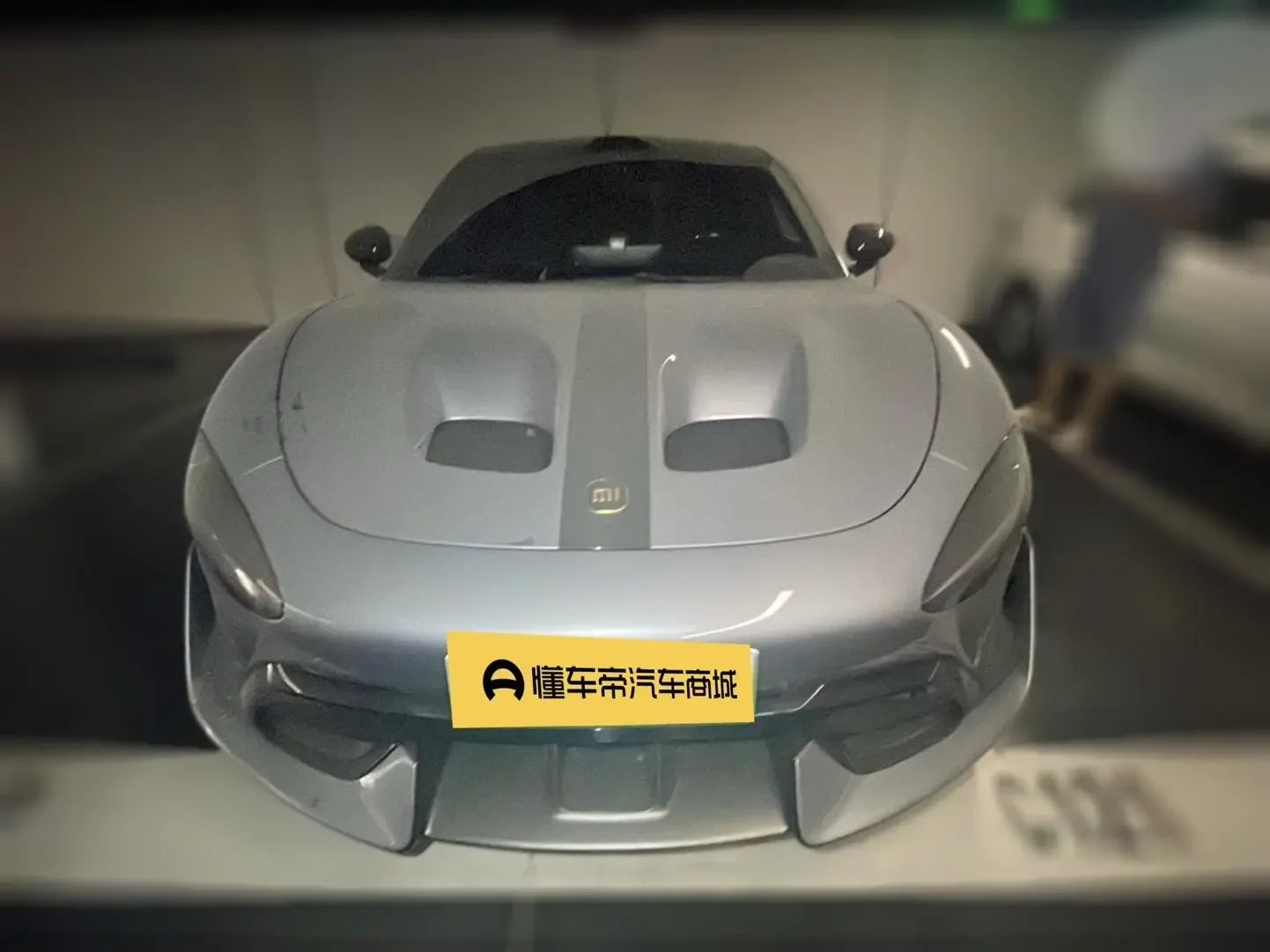 Xiaomi car Xiaomi SU7 Ultra