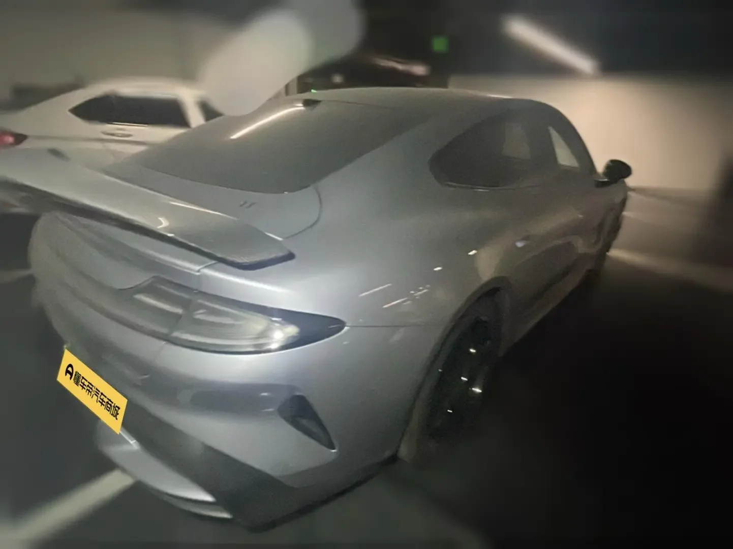 Xiaomi car Xiaomi SU7 Ultra