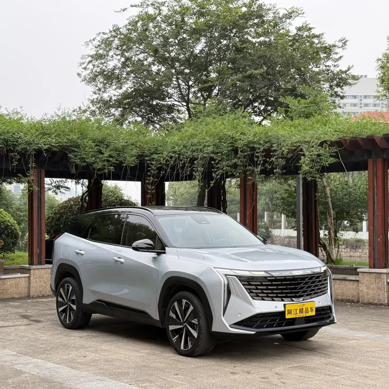 Geely Atlas L