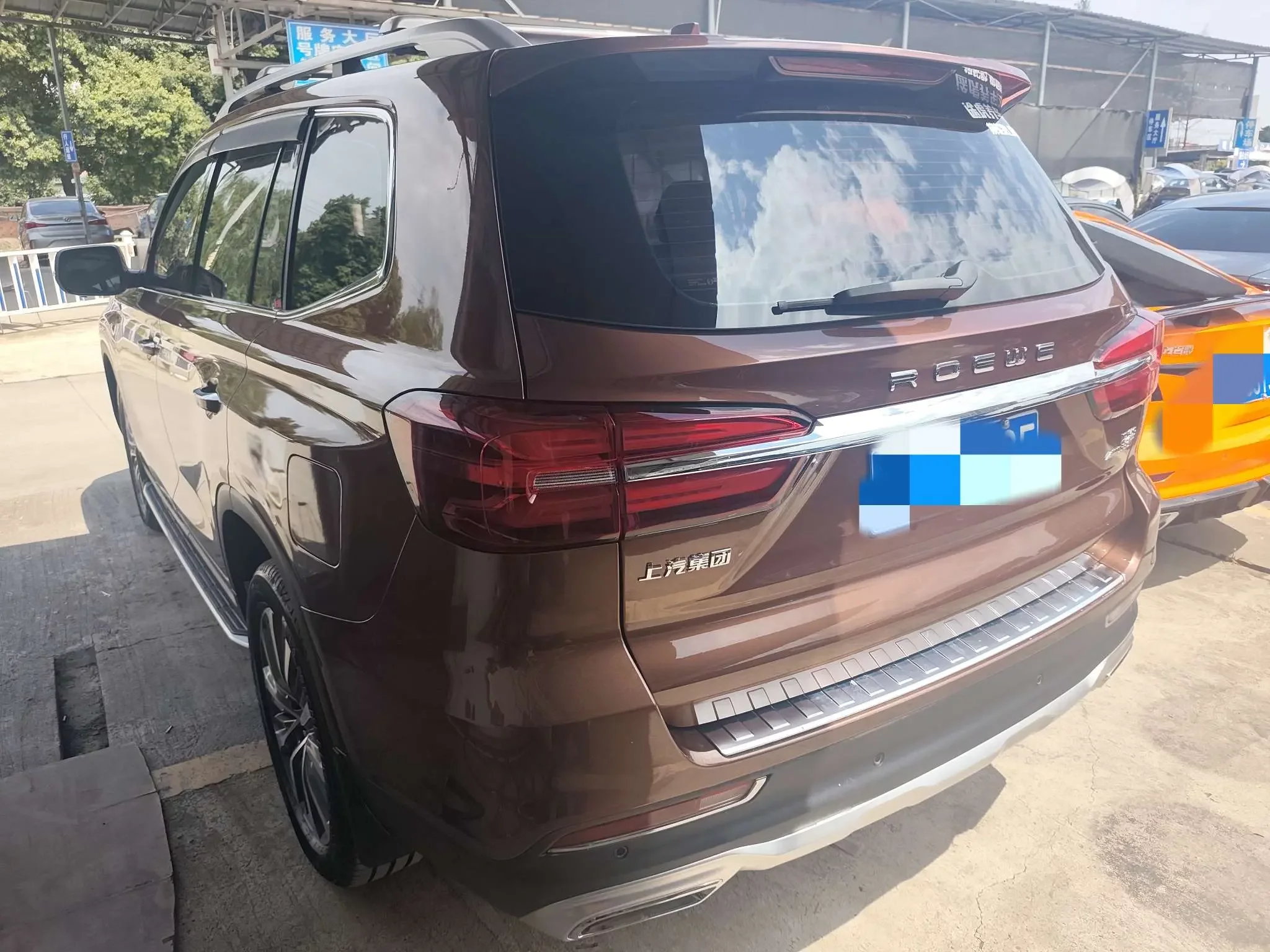 Roewe RX8