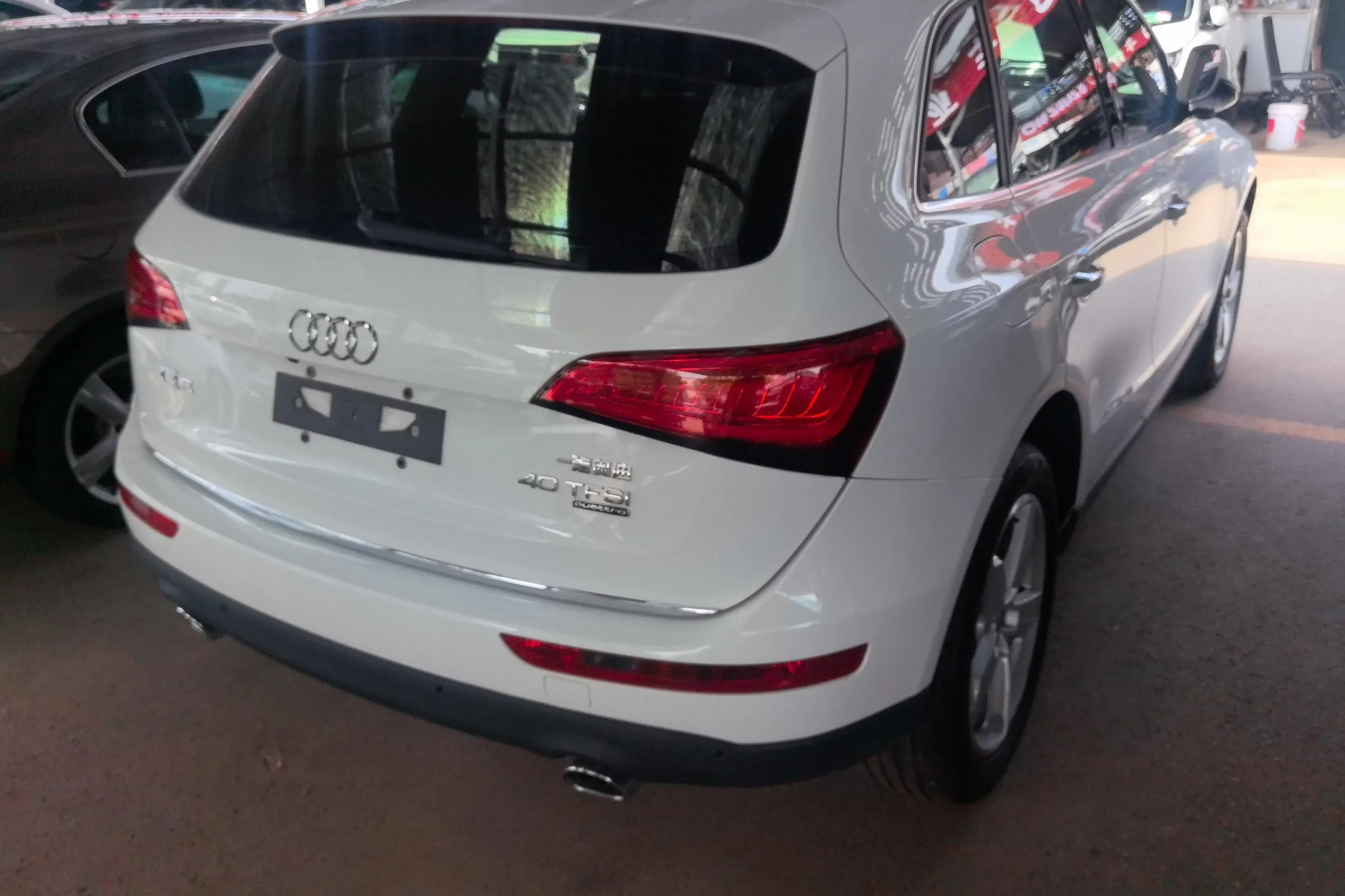 Audi Q5