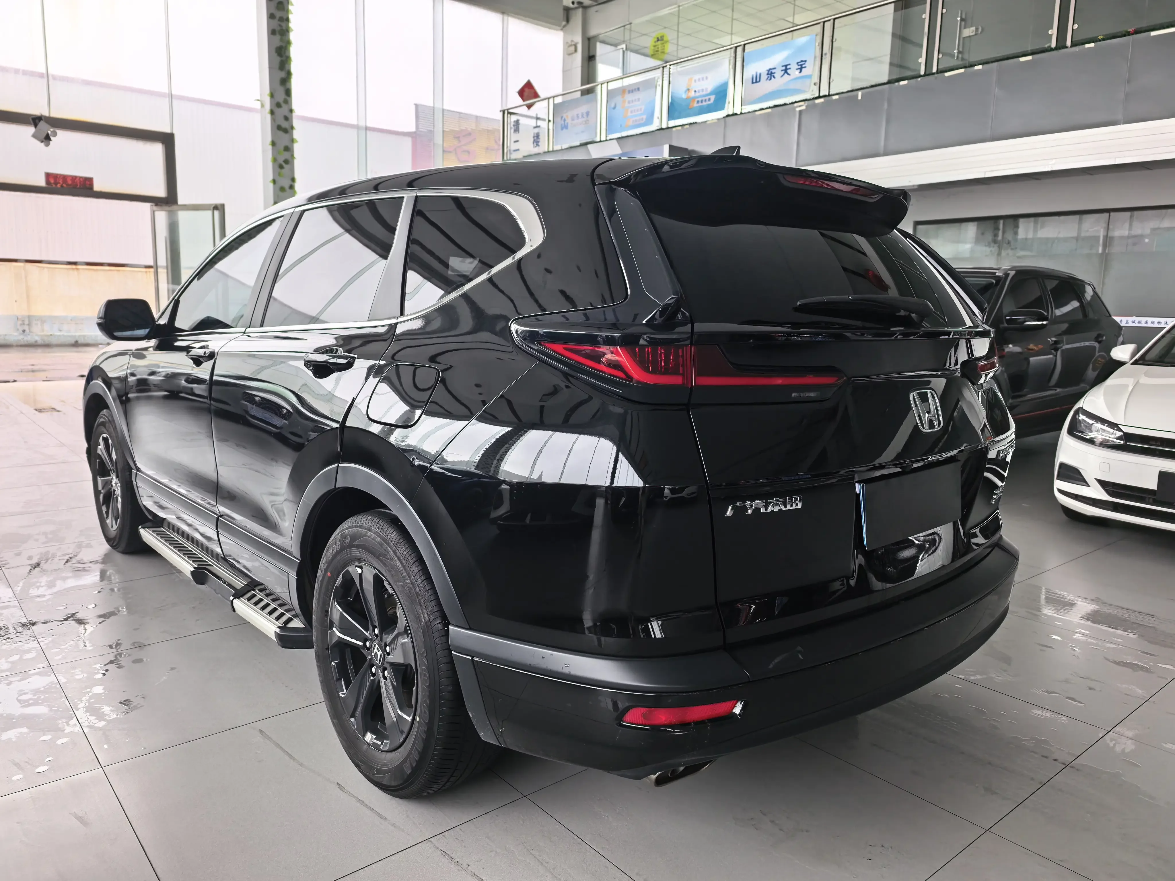 Honda Breeze