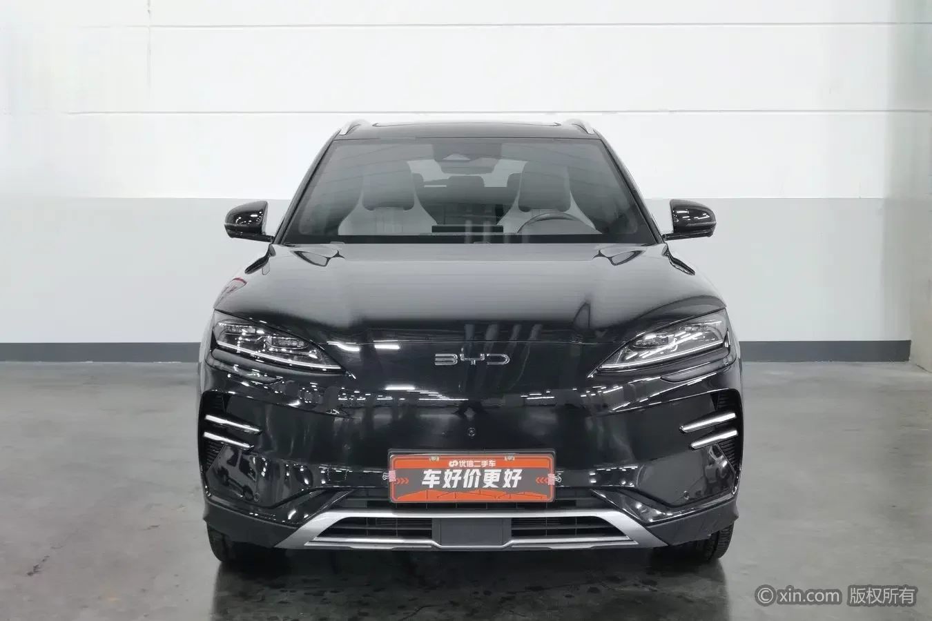 BYD Song PLUS EV