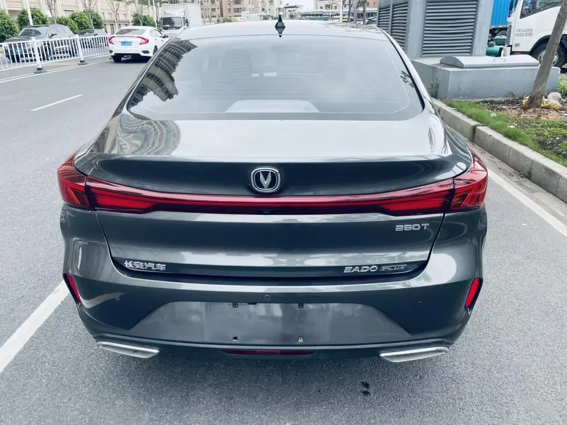 Changan Escape