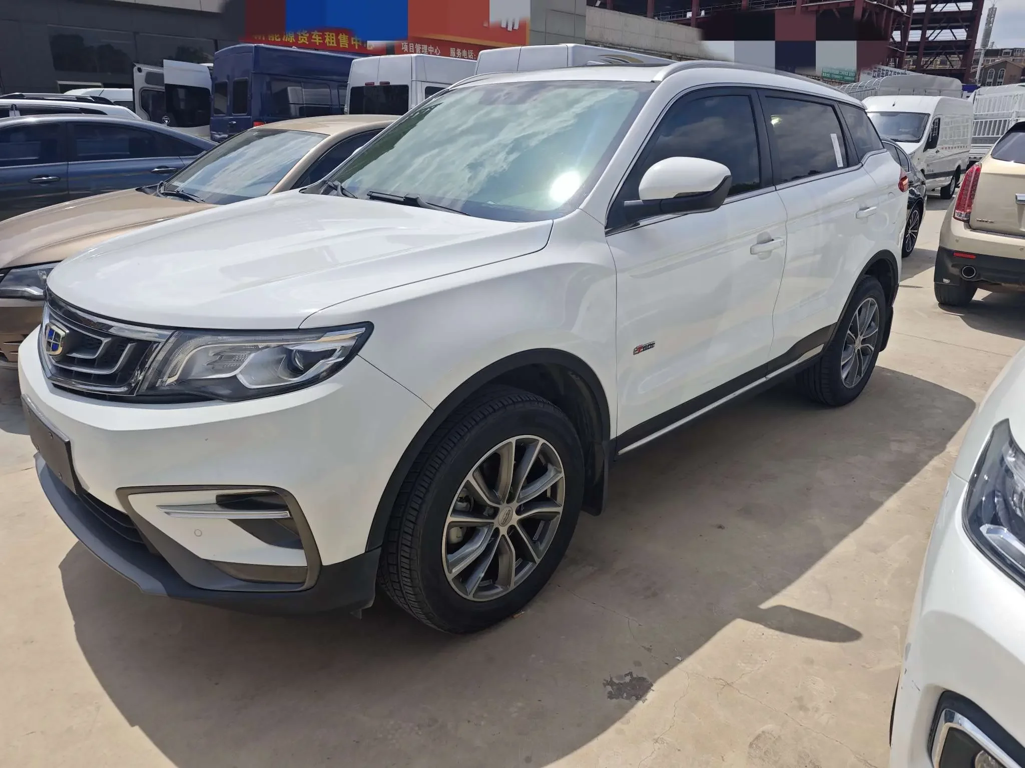 Geely Atlas