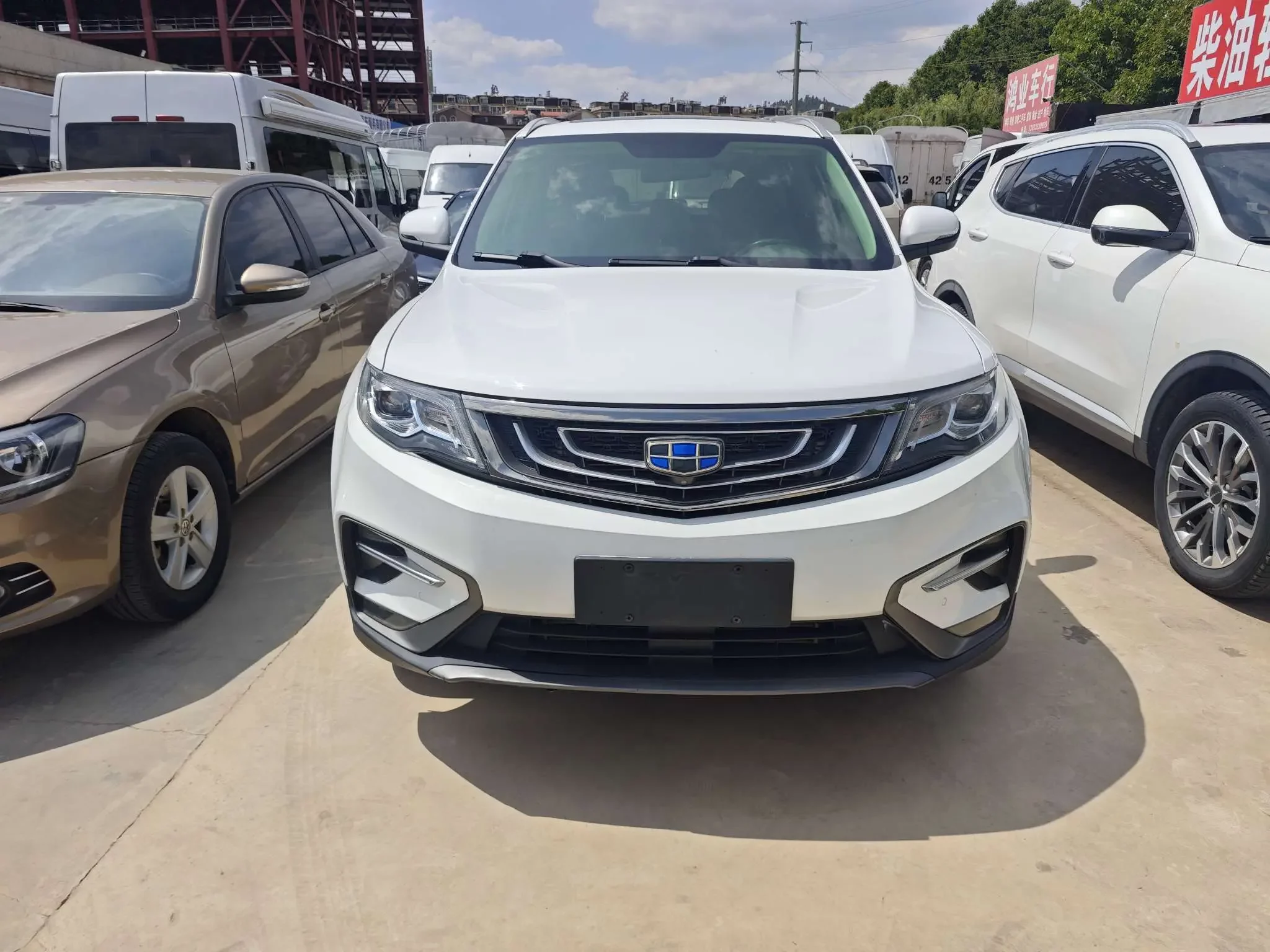 Geely Atlas