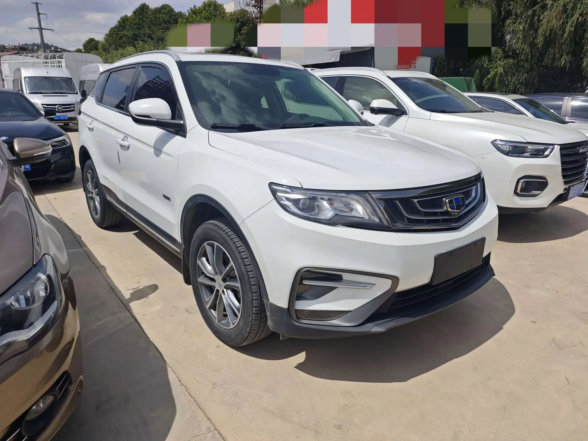 Geely Atlas