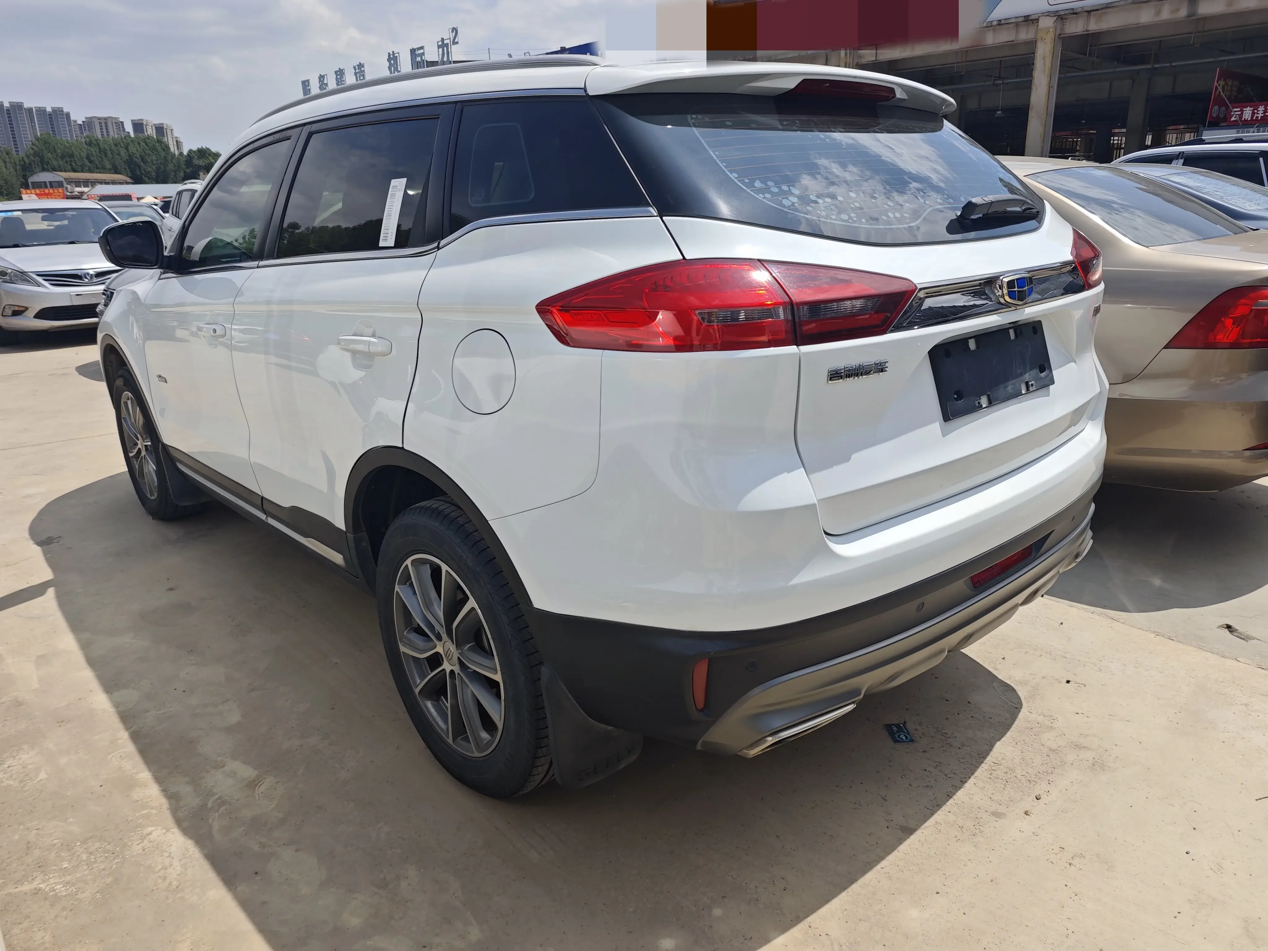 Geely Atlas