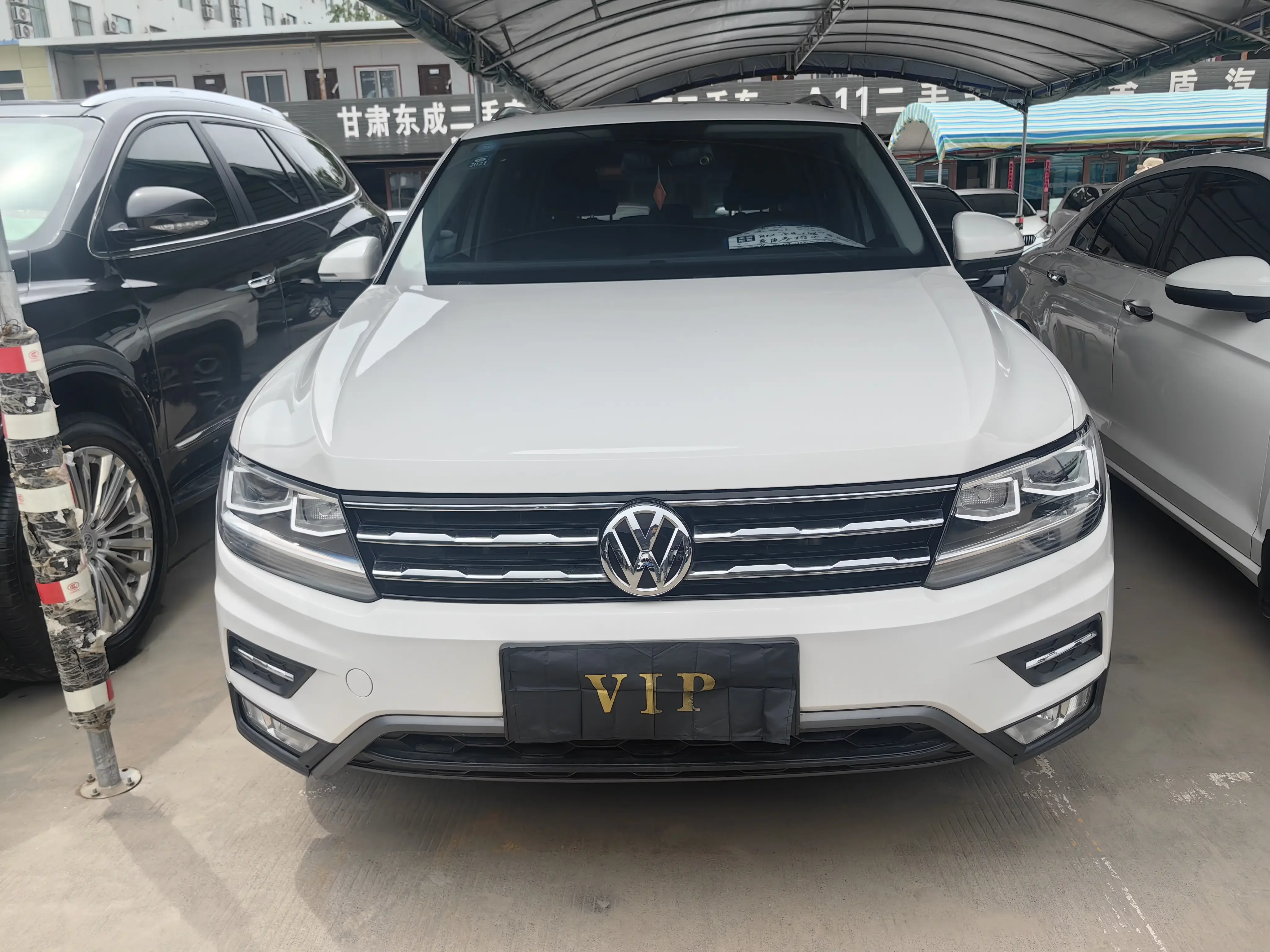 Volkswagen Tiguan L