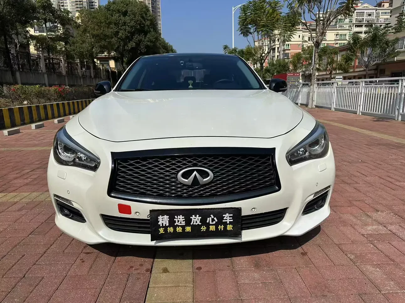 Infiniti Q50L