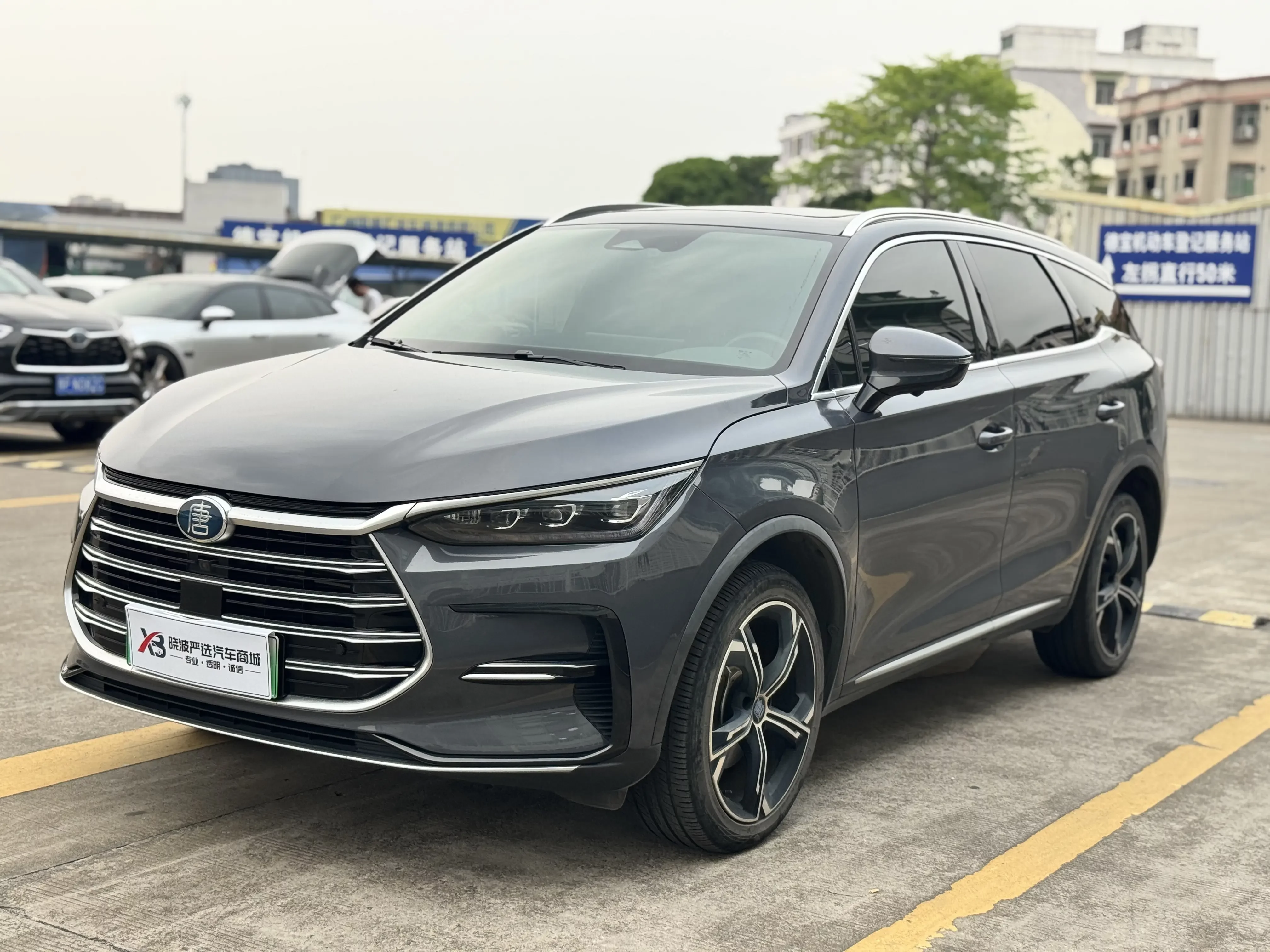 BYD Tang DM