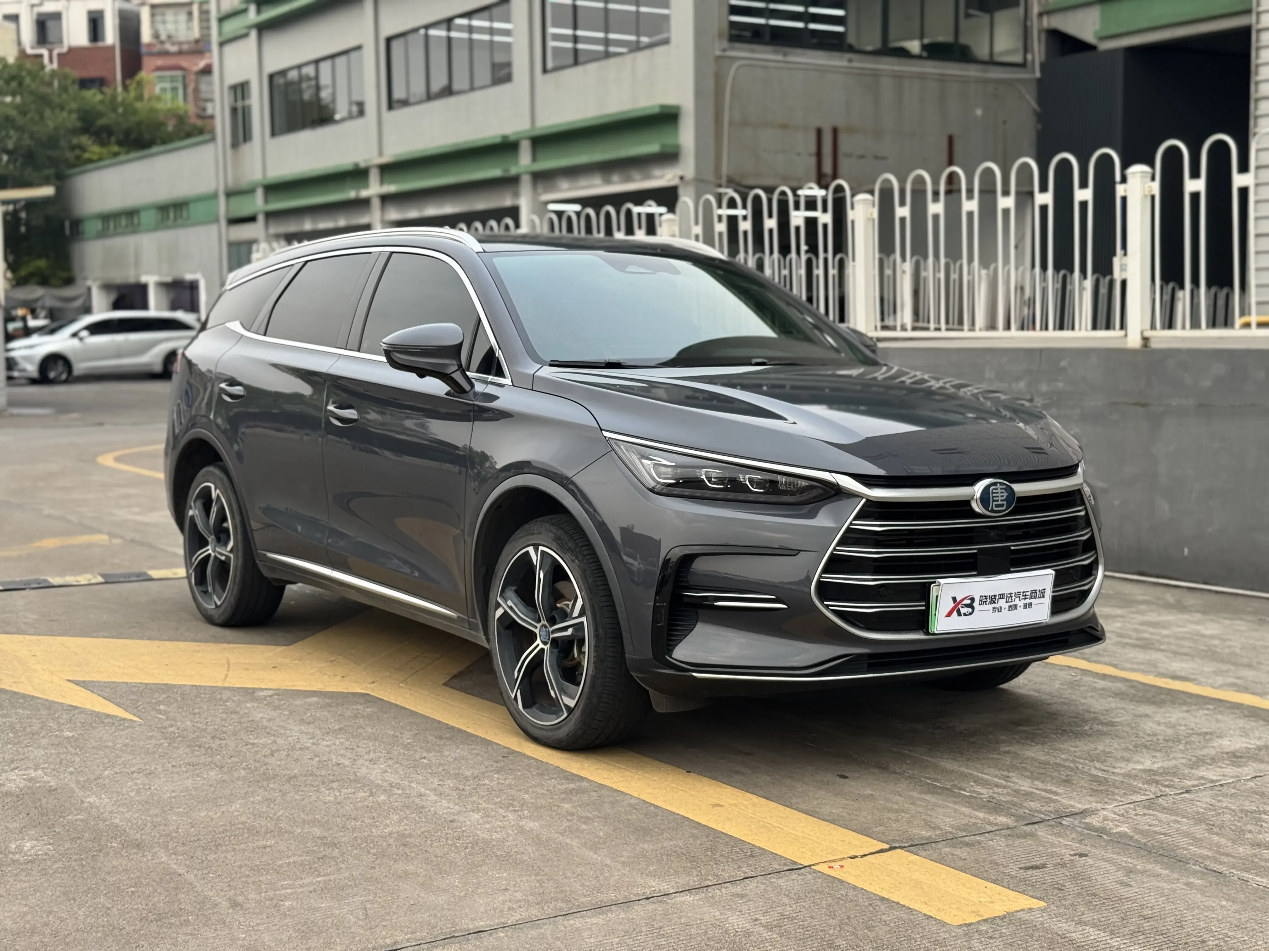 BYD Tang DM
