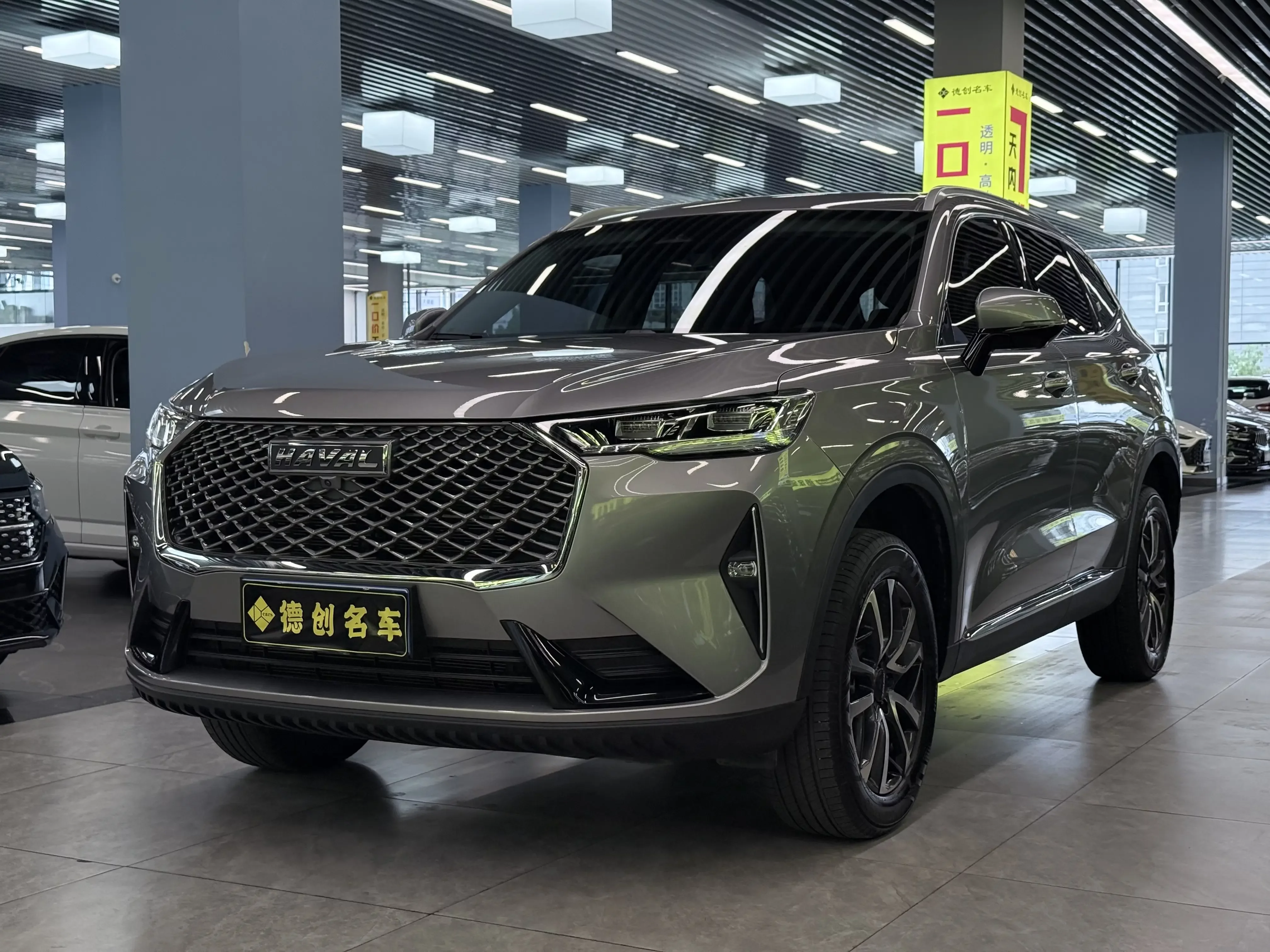 Haval H6