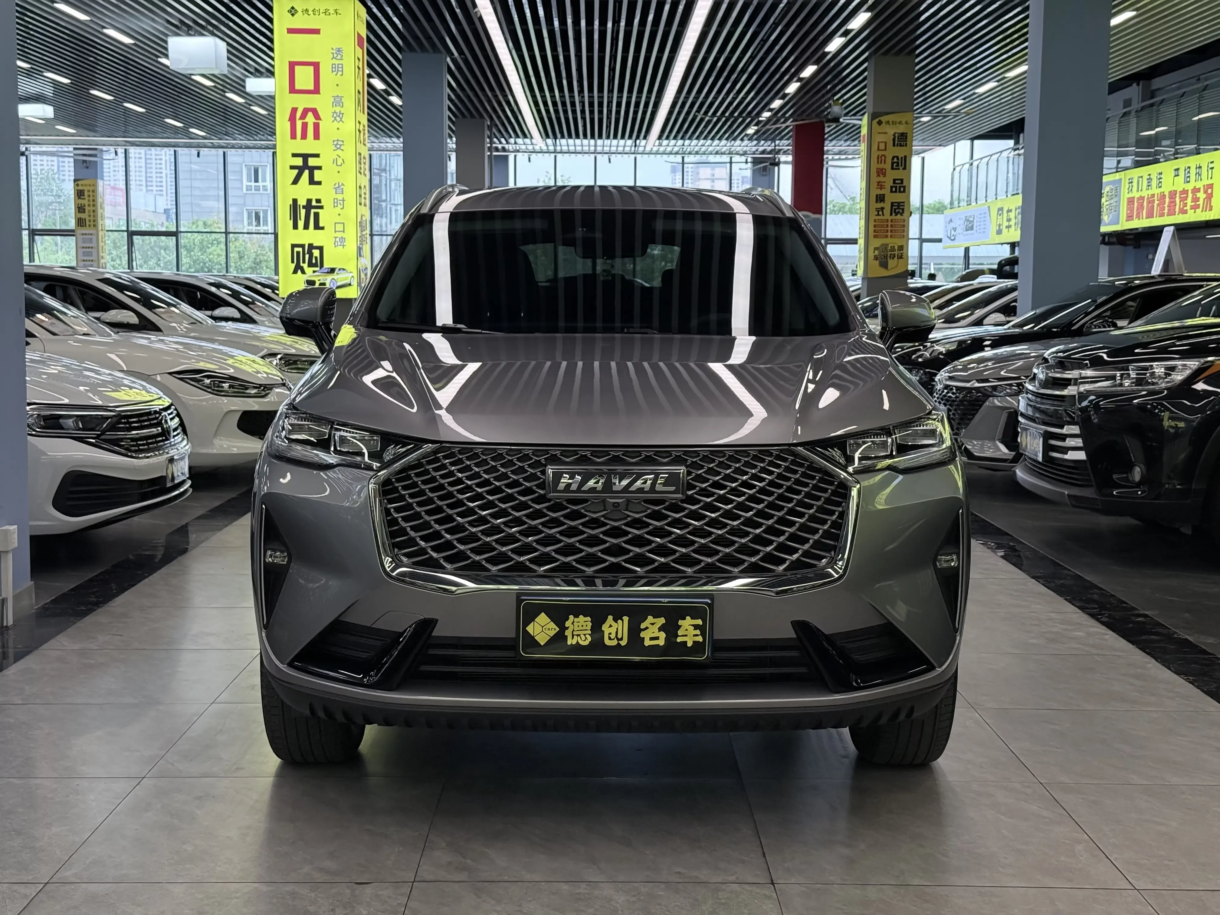 Haval H6