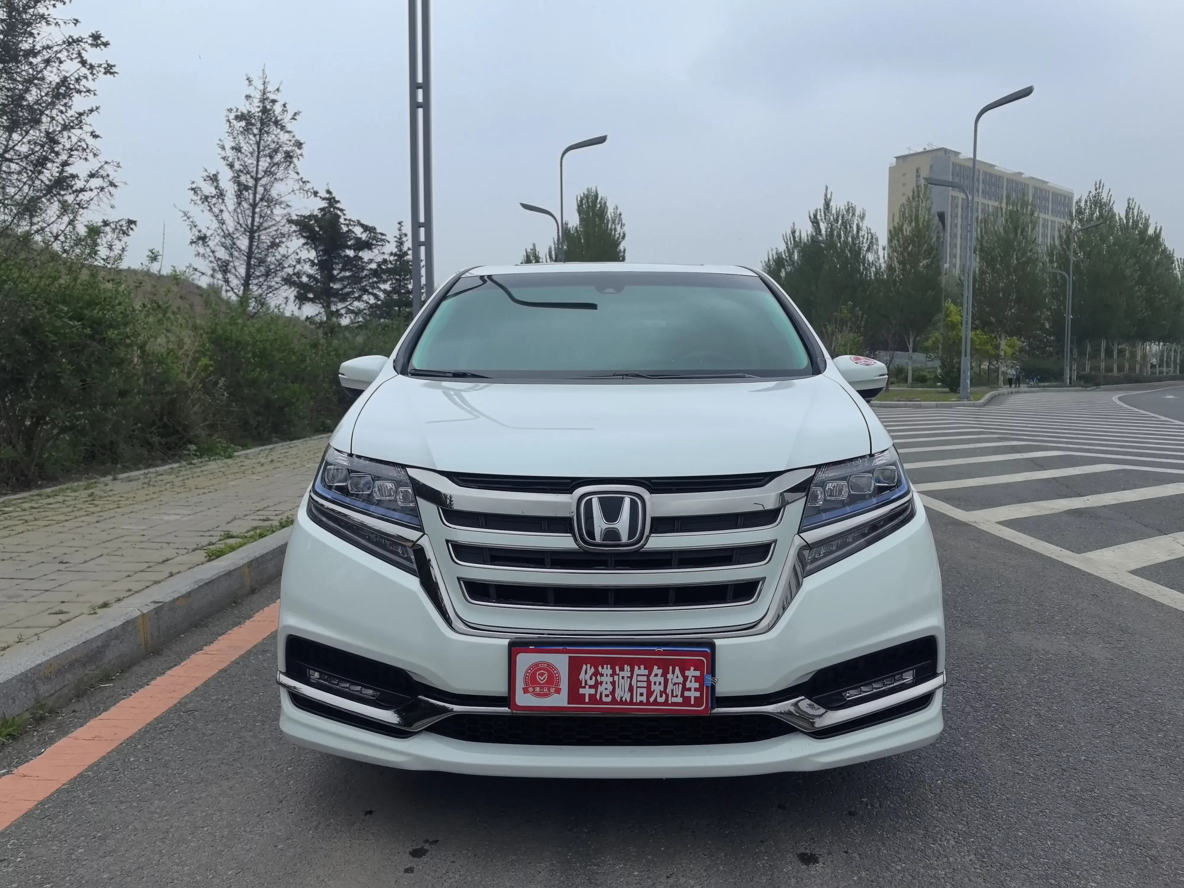 Honda Elysion