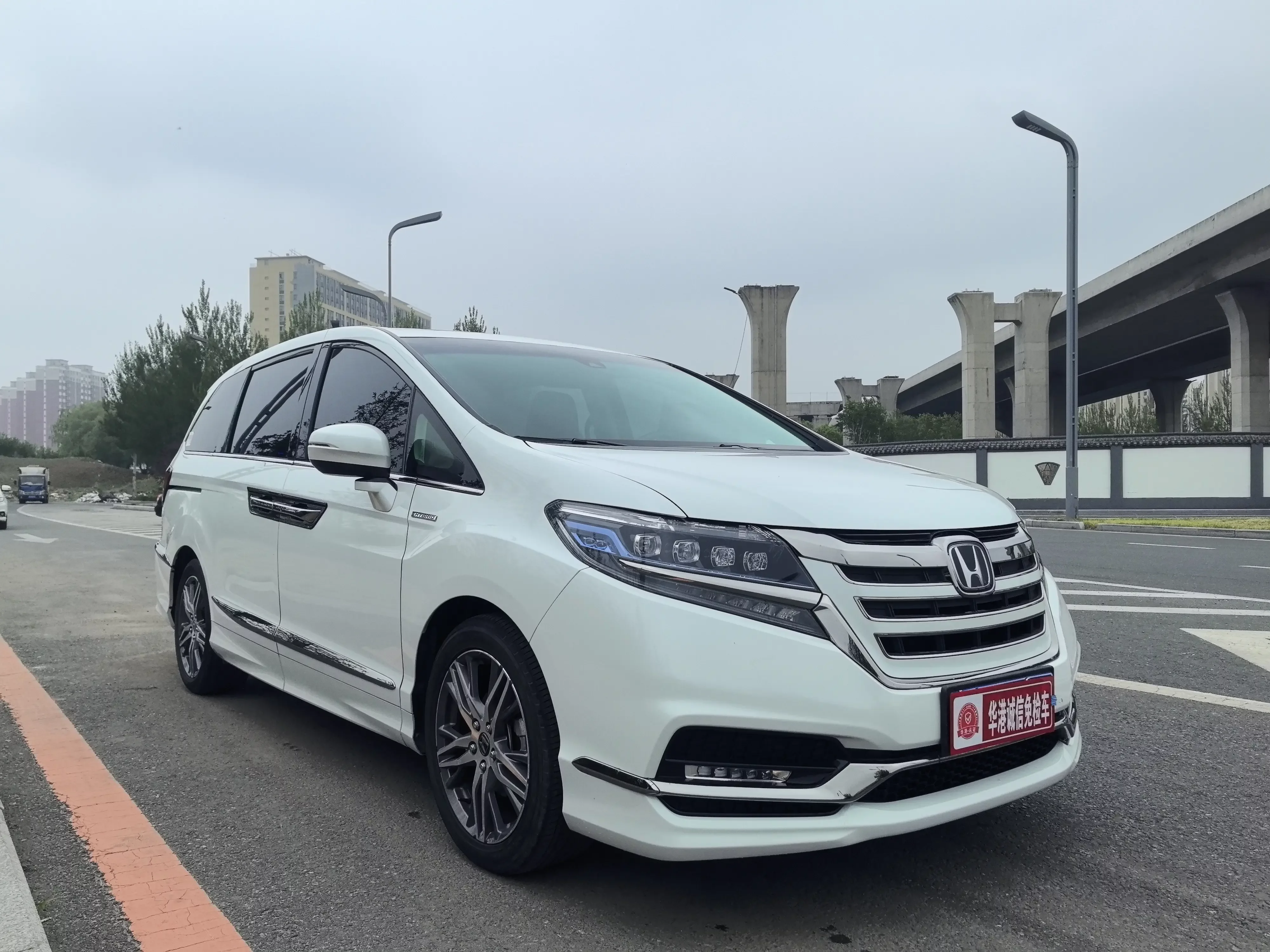 Honda Elysion