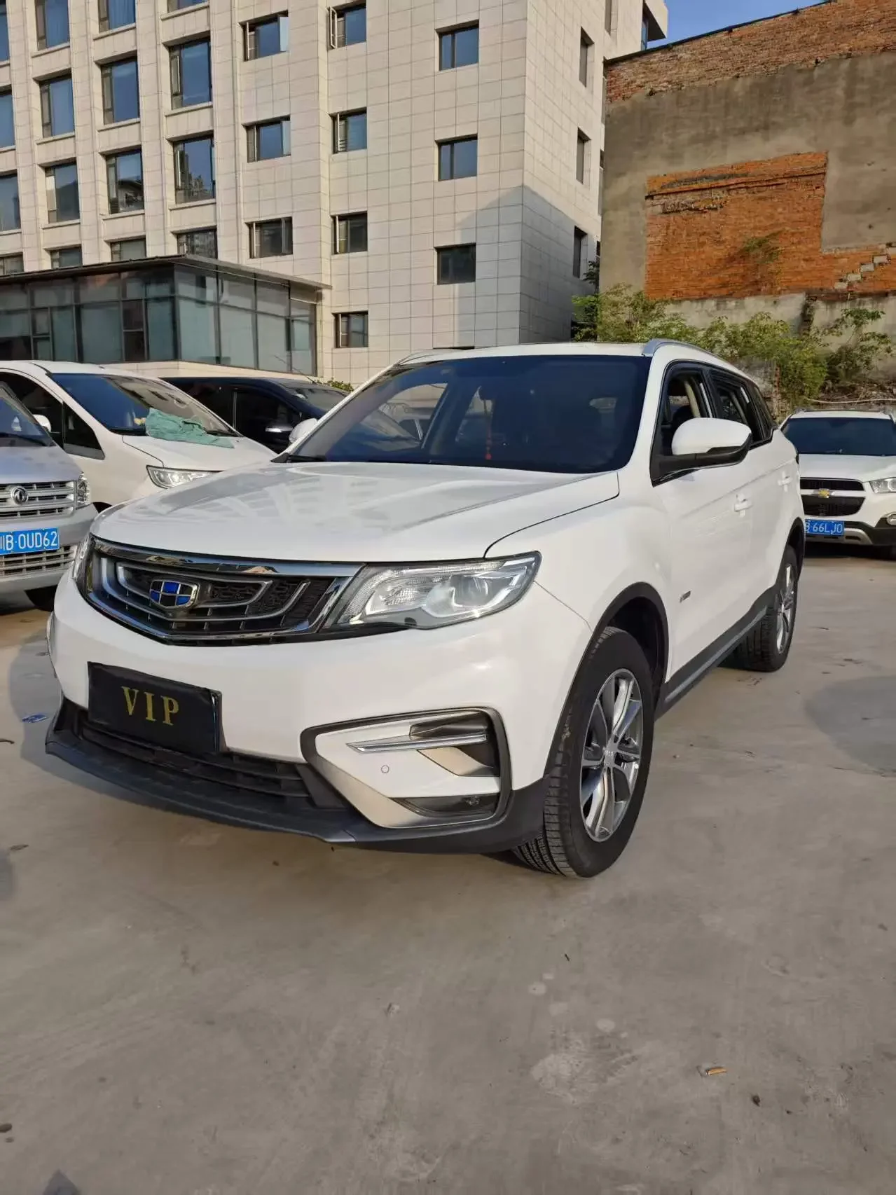 Geely Atlas
