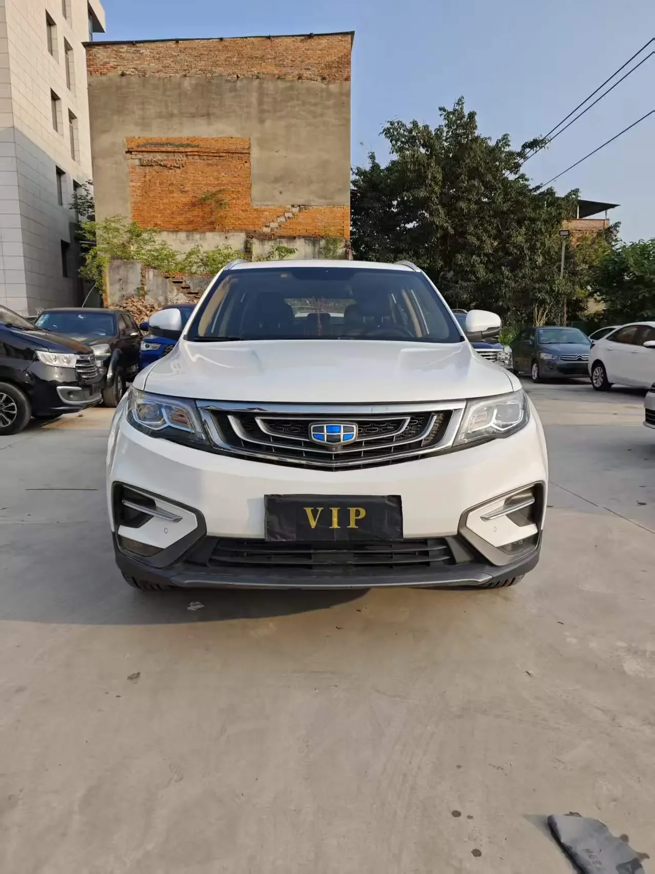 Geely Atlas