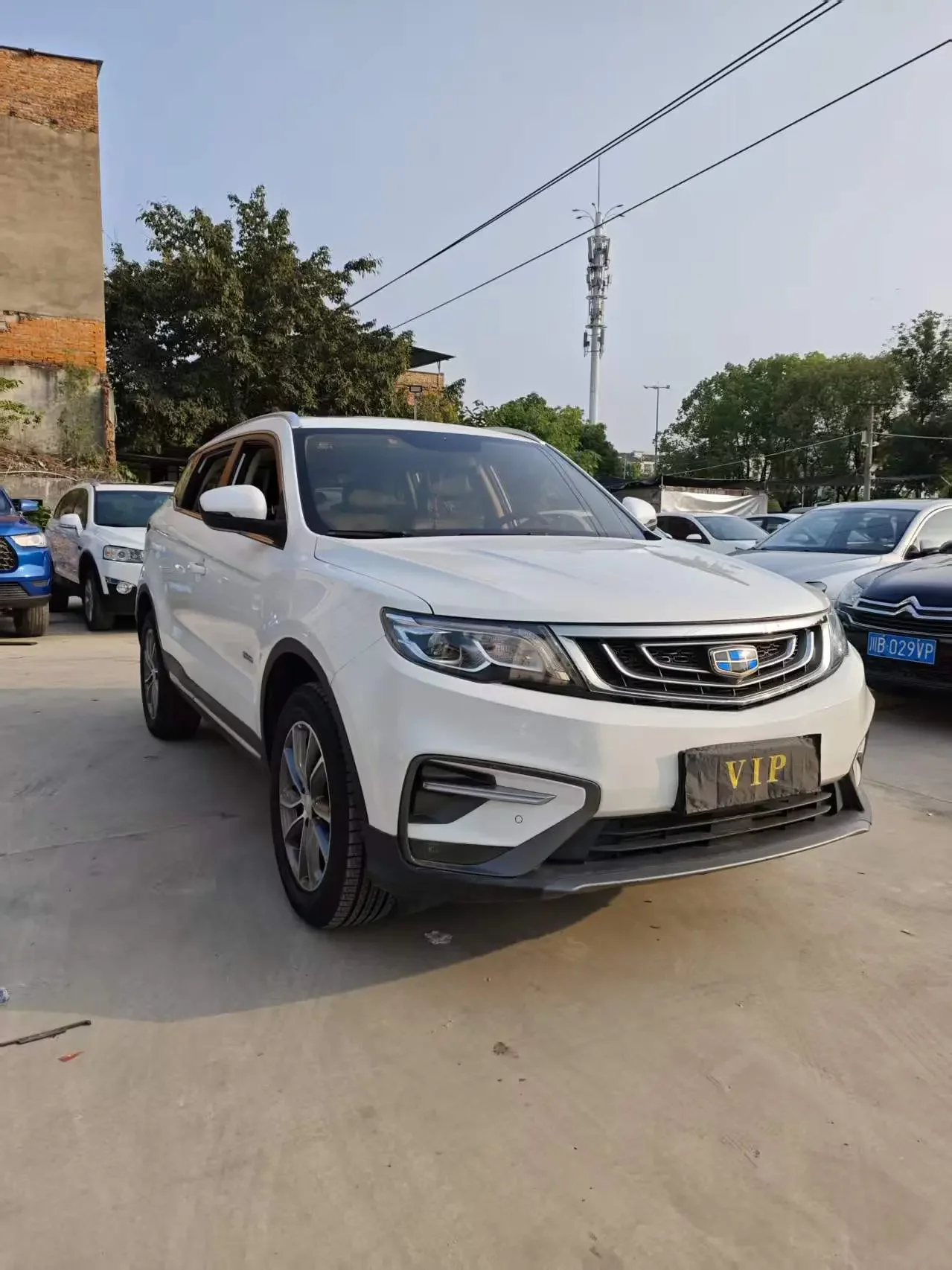 Geely Atlas