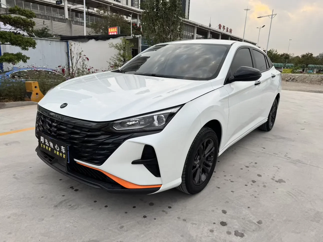 Dongfeng Yixuan