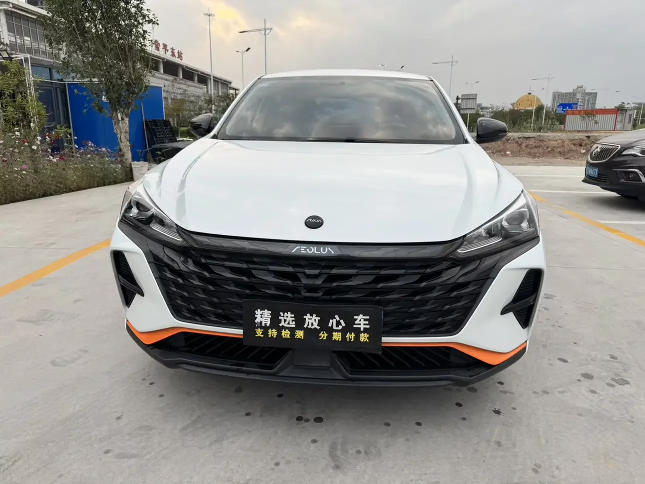 Dongfeng Yixuan