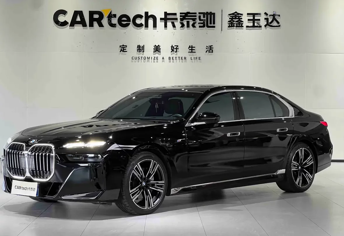 BMW 7 Series