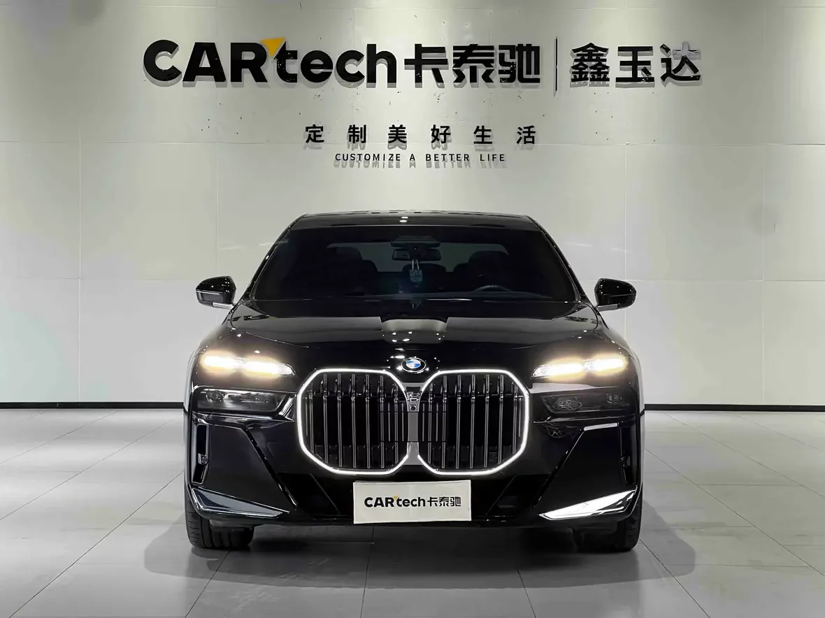 BMW 7 Series