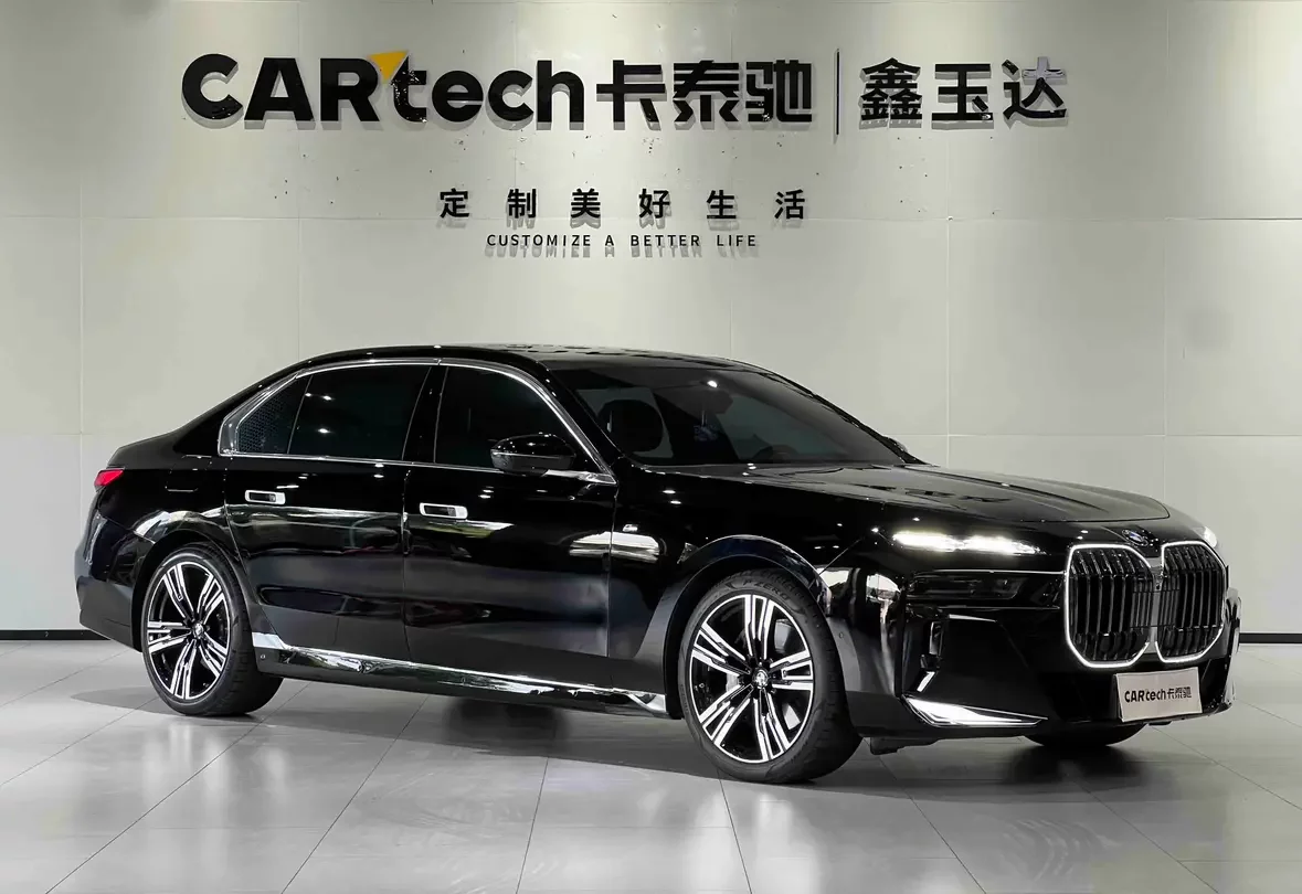 BMW 7 Series