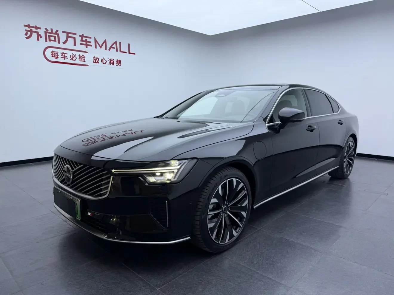 Volvo S90 PHEV