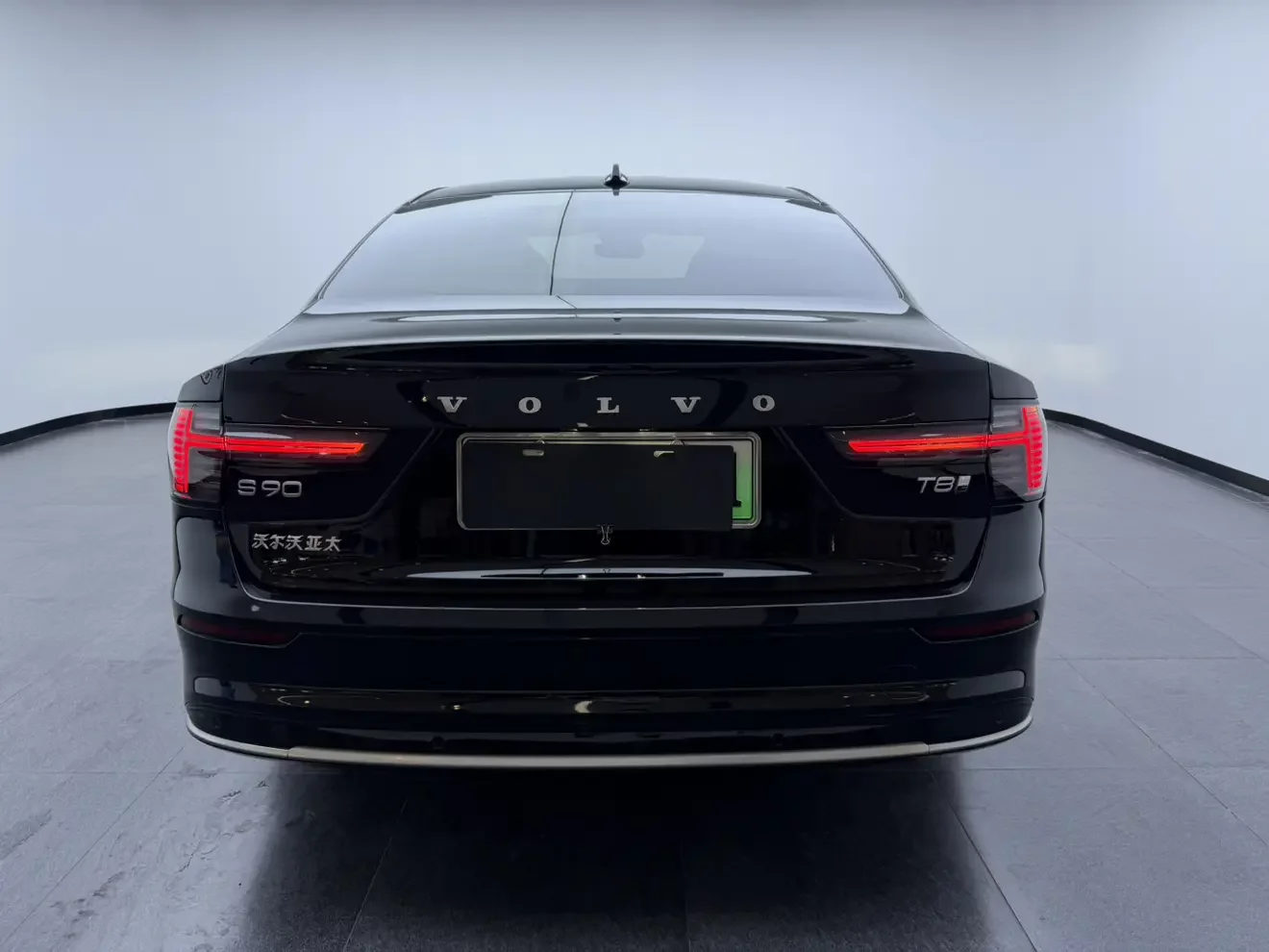 Volvo S90 PHEV