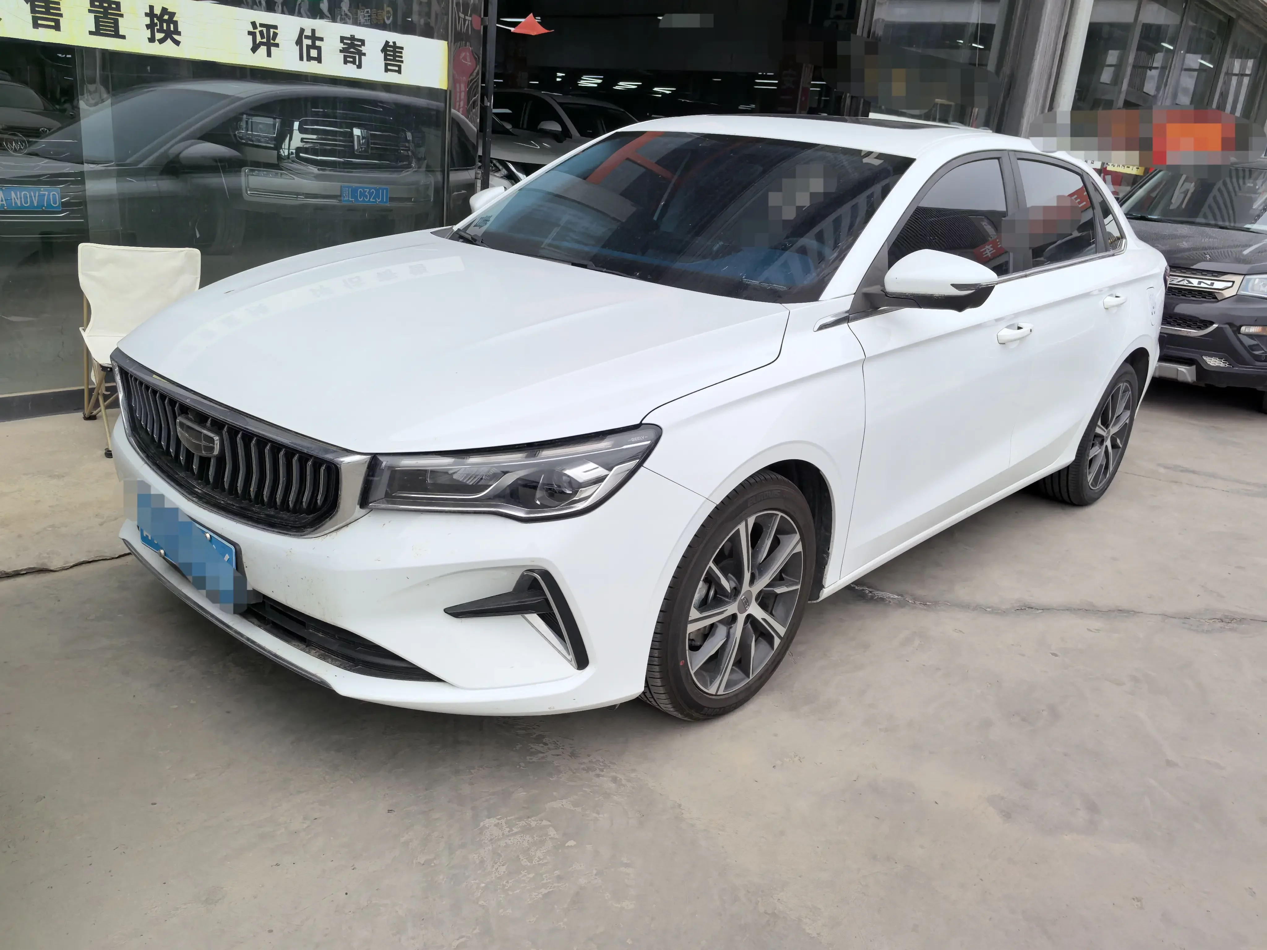 Geely emgrand