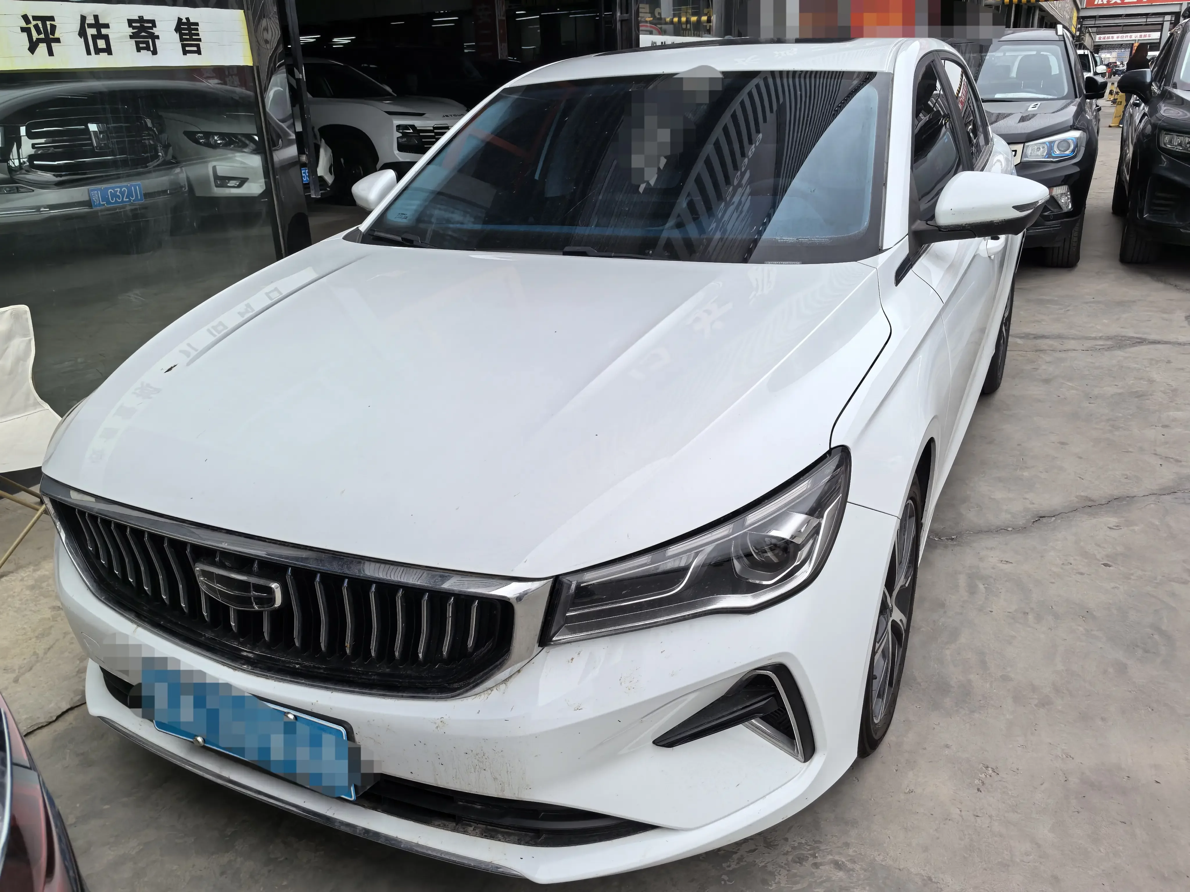 Geely emgrand