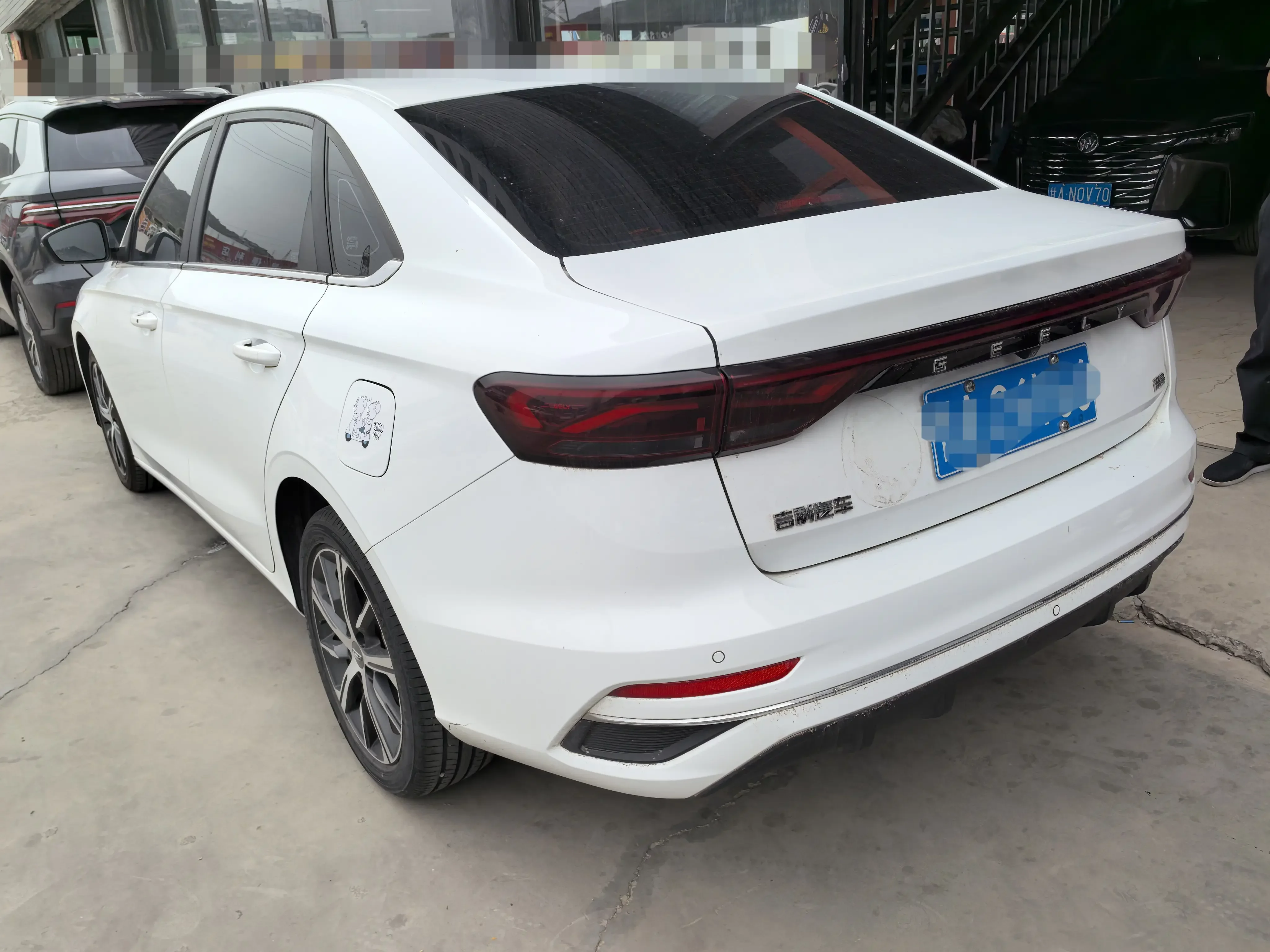 Geely emgrand