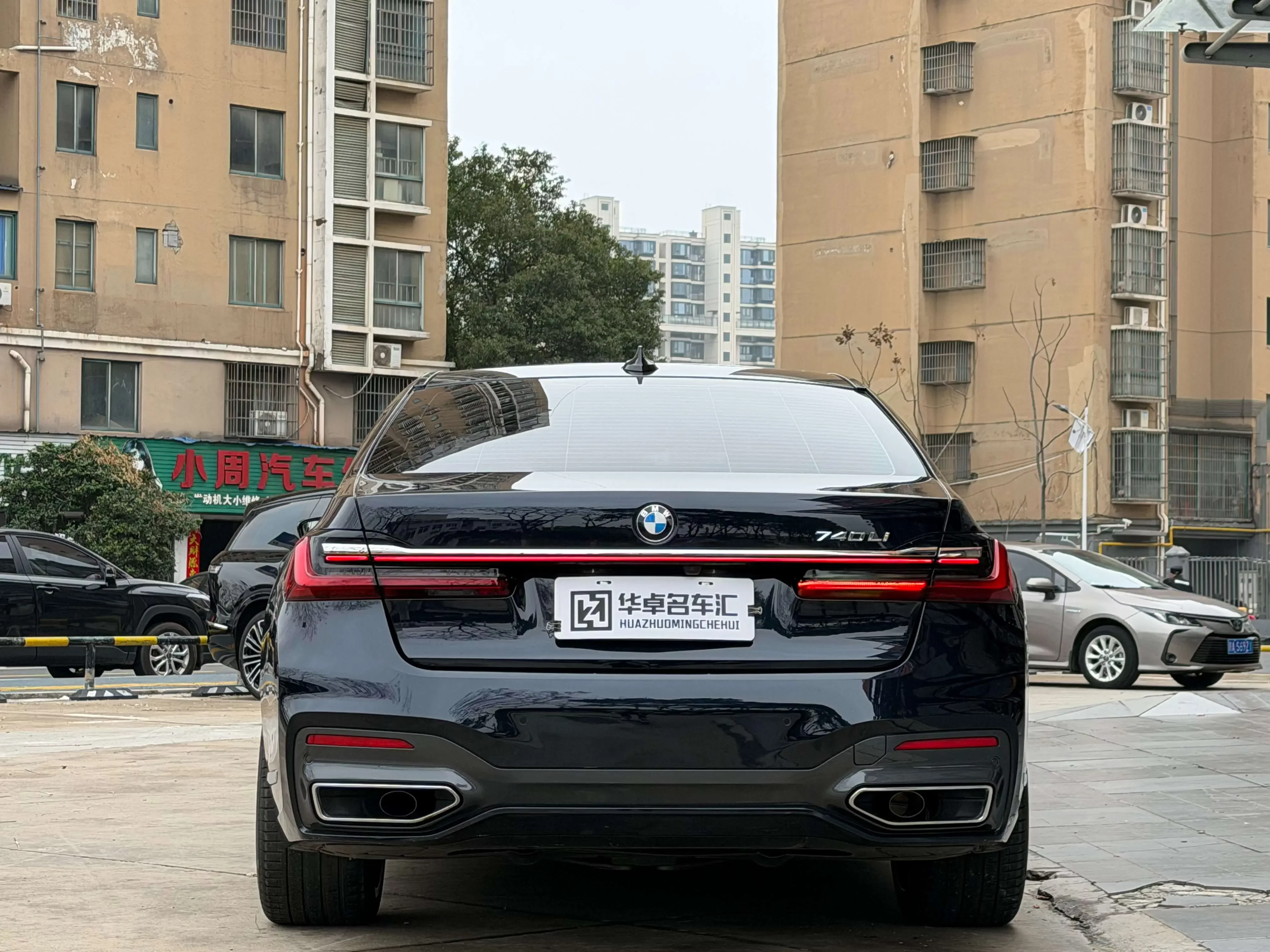 BMW 7 Series