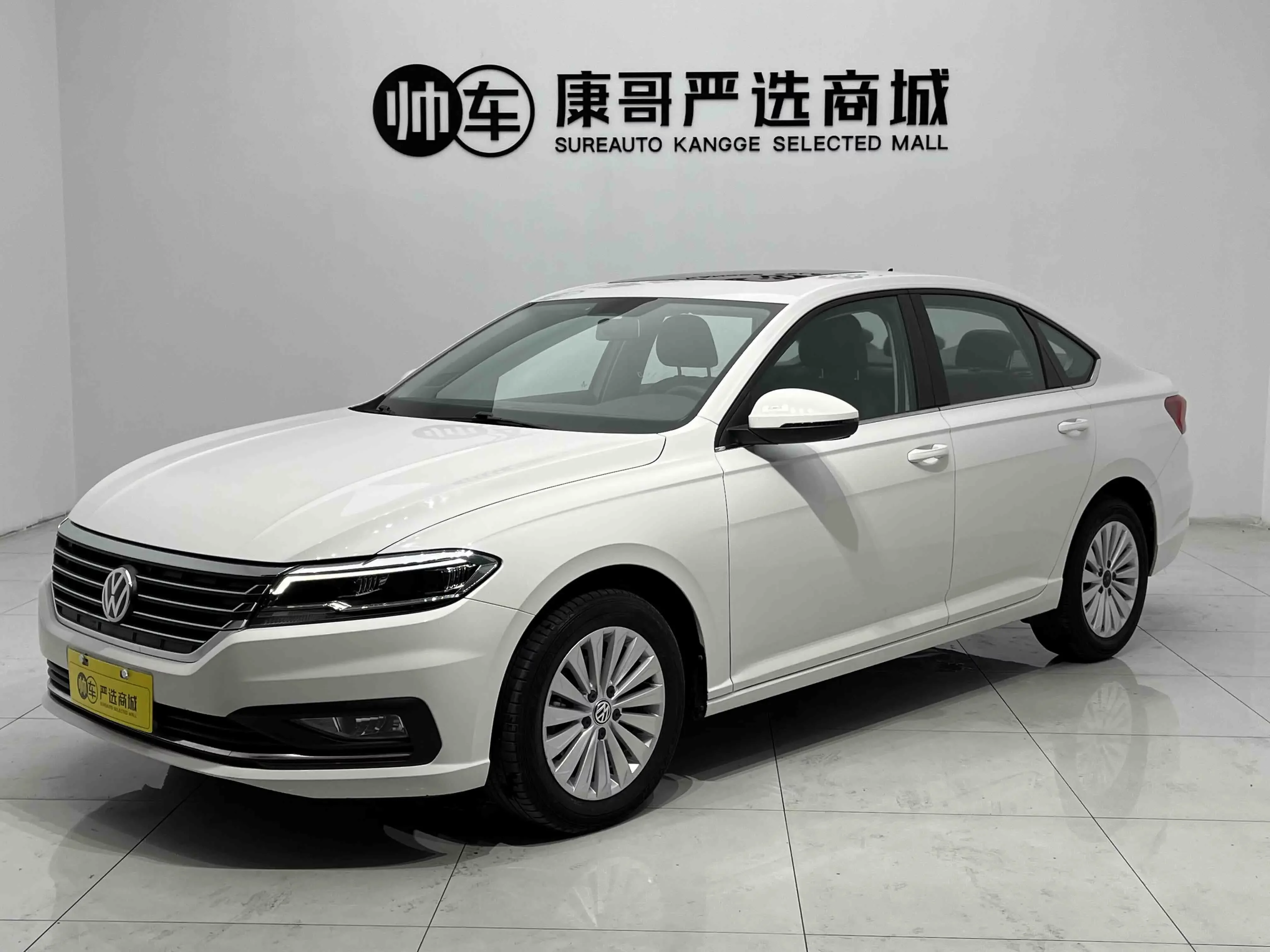 Volkswagen Lavida