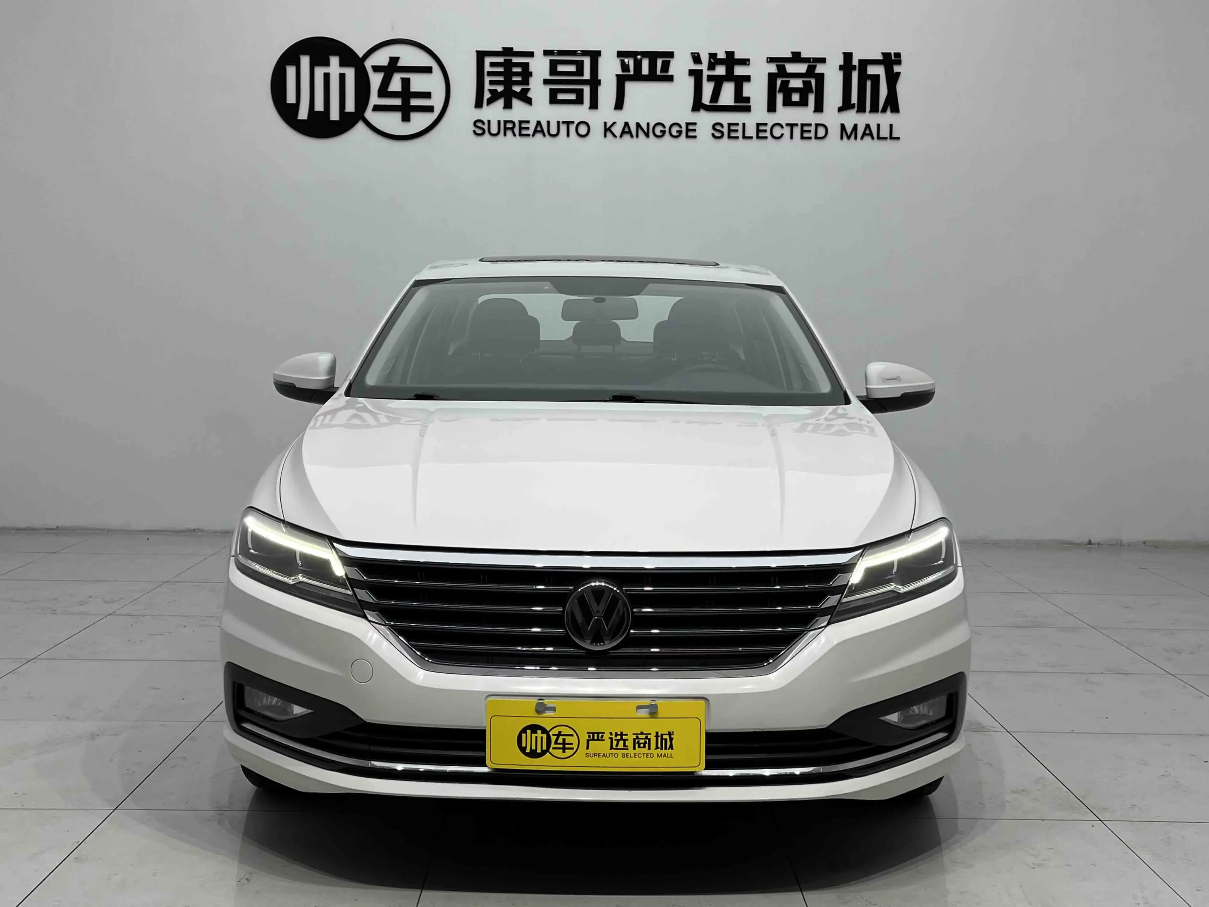 Volkswagen Lavida