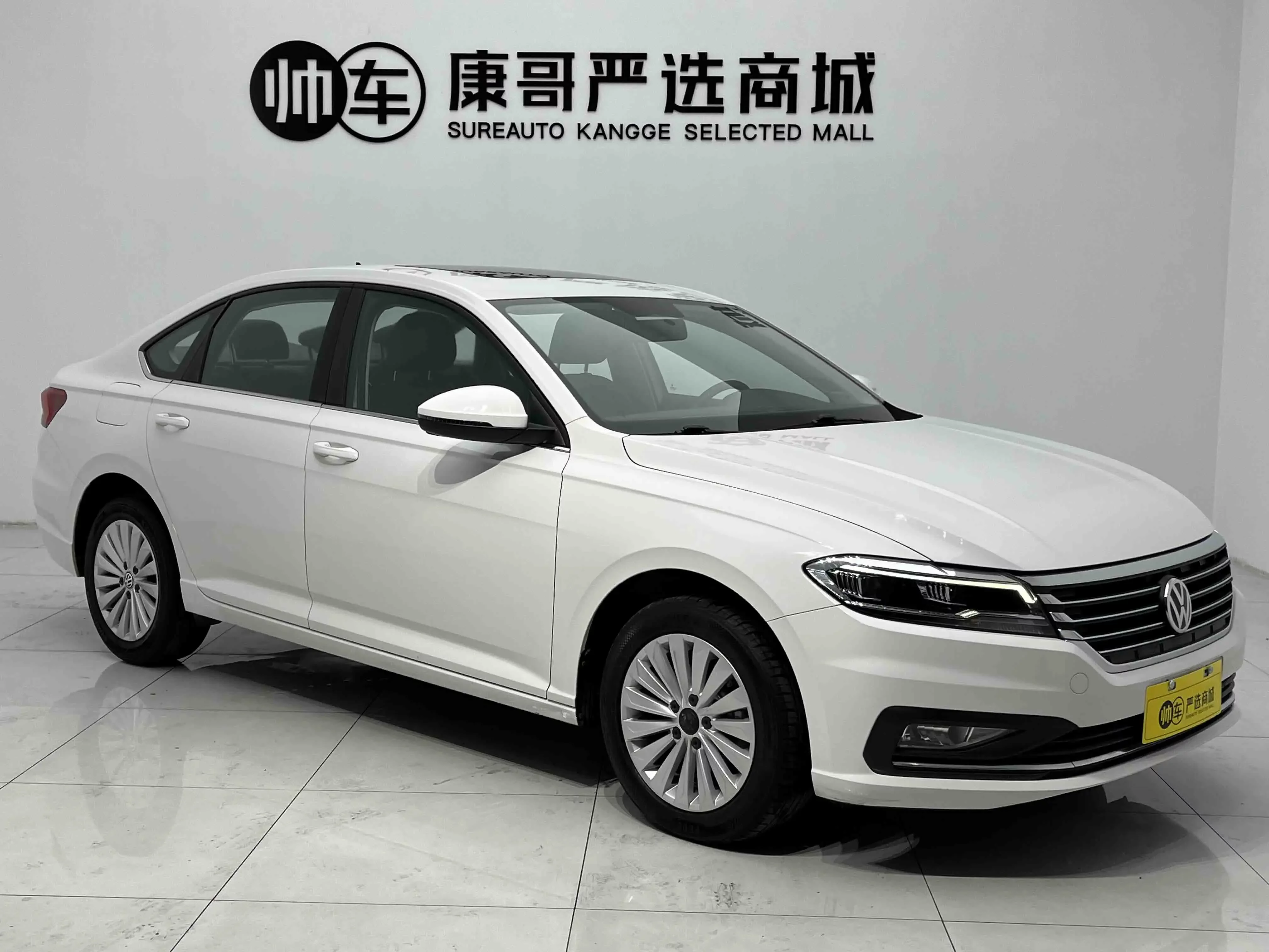 Volkswagen Lavida
